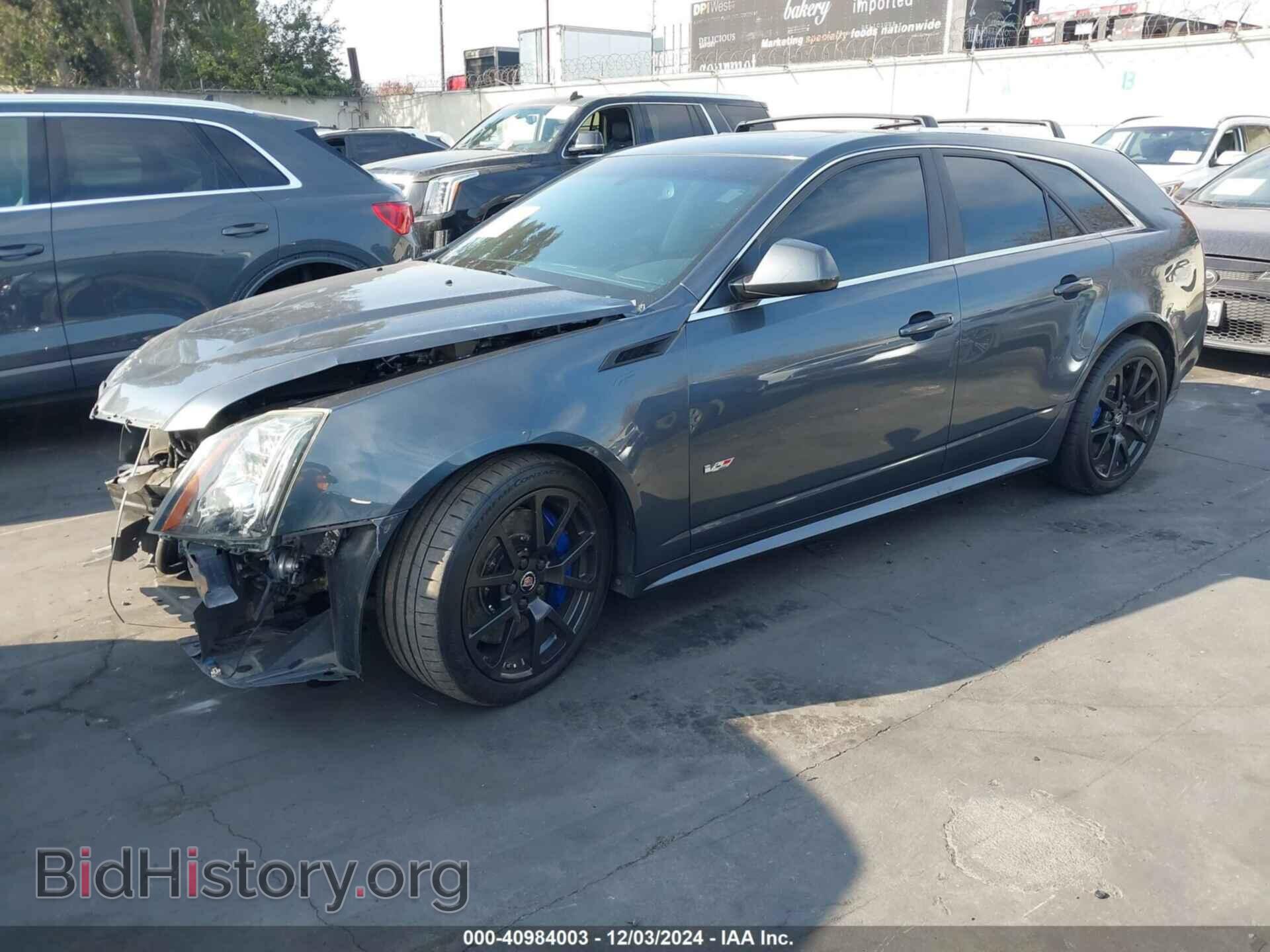 2013 CADILLAC CTS-V - VIN: 1G6DV8EP3D0100853 - Фото 2