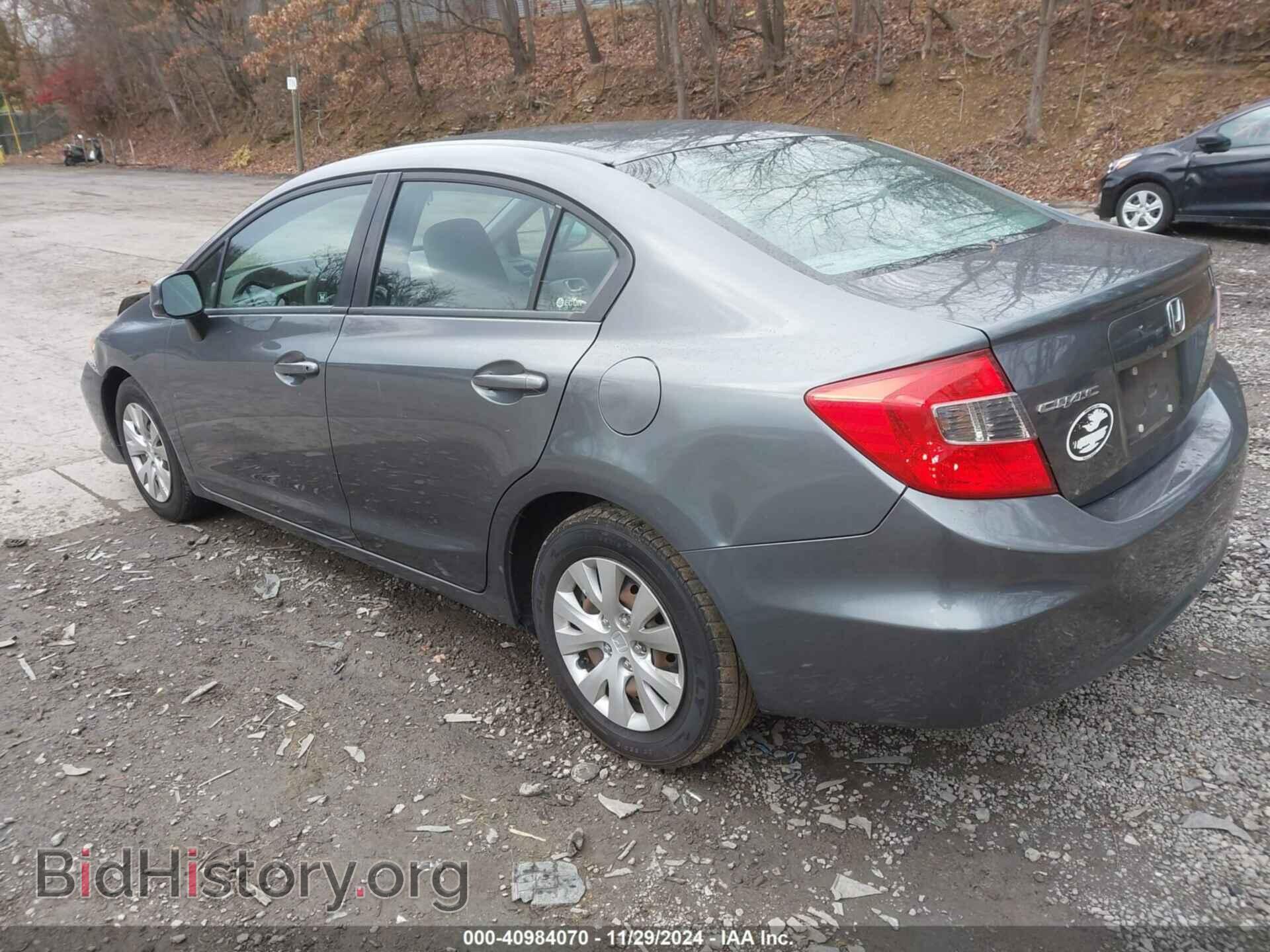 2012 HONDA CIVIC - VIN: 19XFB2F55CE368785 - Фото 3