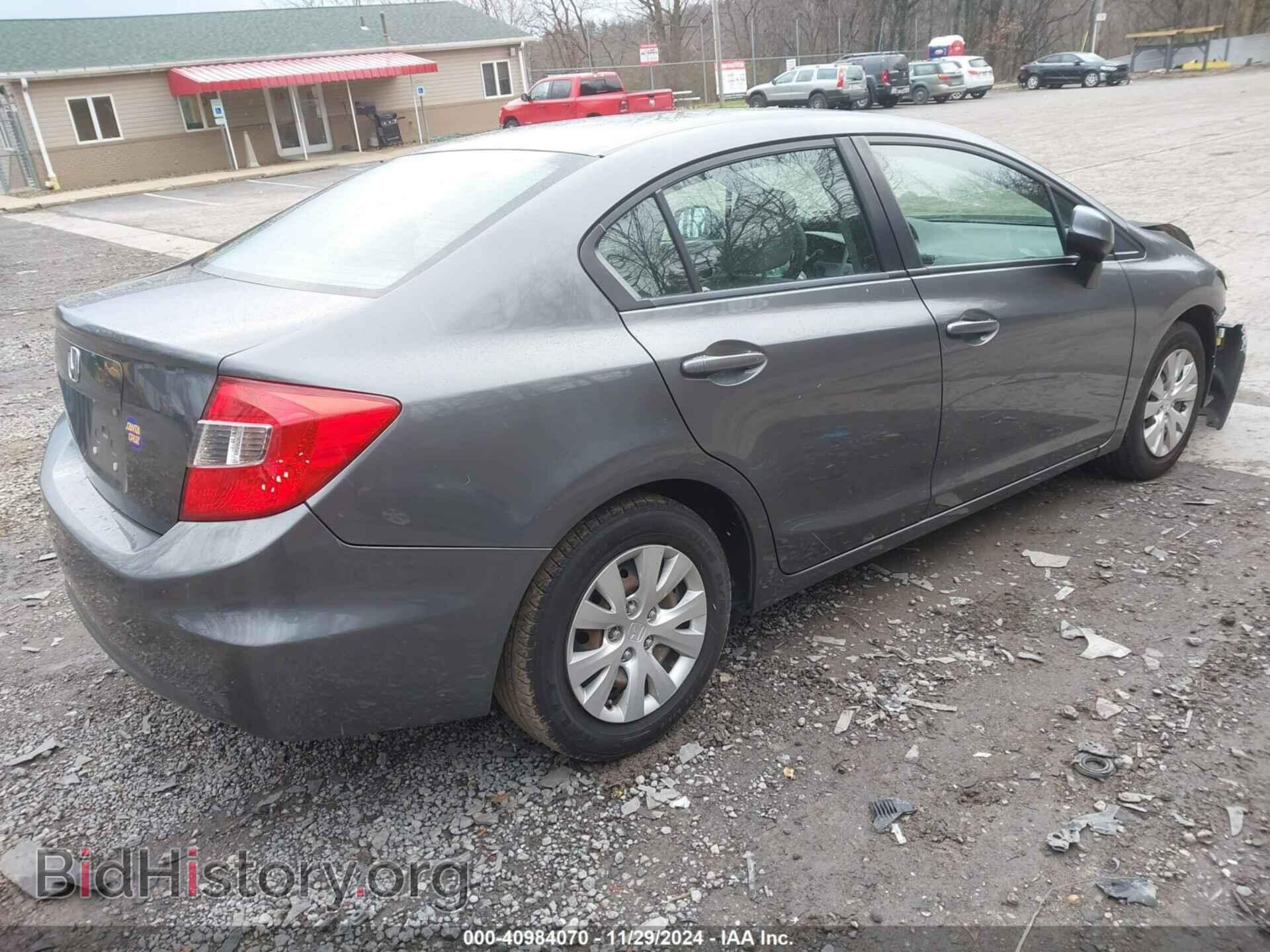 2012 HONDA CIVIC - VIN: 19XFB2F55CE368785 - Фото 4