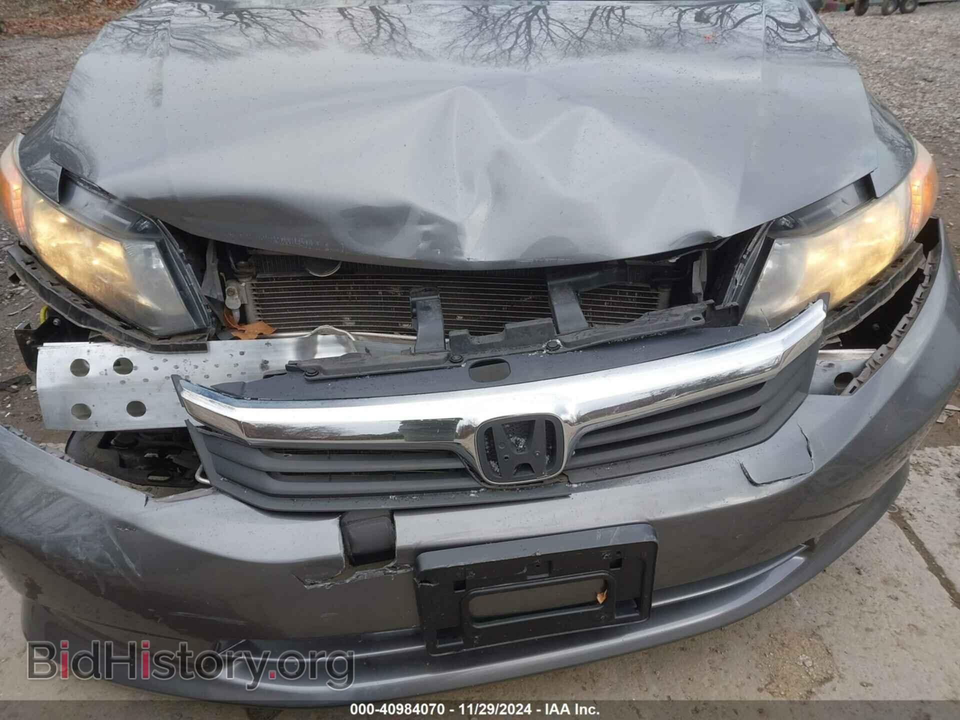 2012 HONDA CIVIC - VIN: 19XFB2F55CE368785 - Фото 6