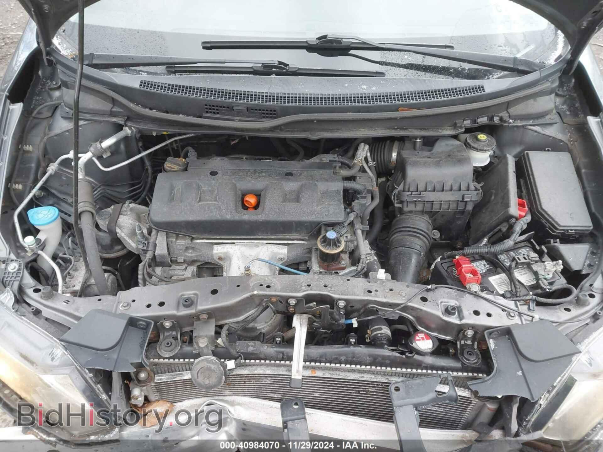 2012 HONDA CIVIC - VIN: 19XFB2F55CE368785 - Фото 10