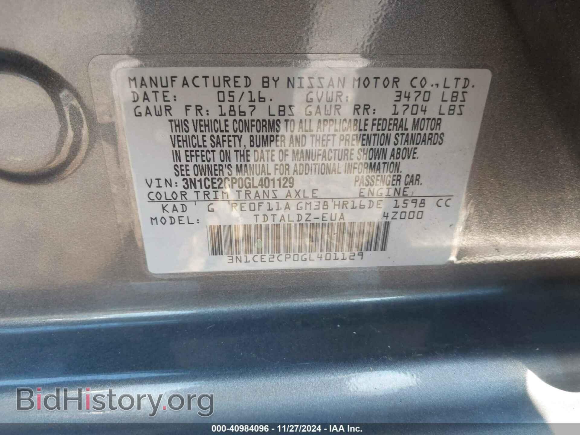 2016 NISSAN VERSA NOTE - VIN: 3N1CE2CP0GL401129 - Photo 9