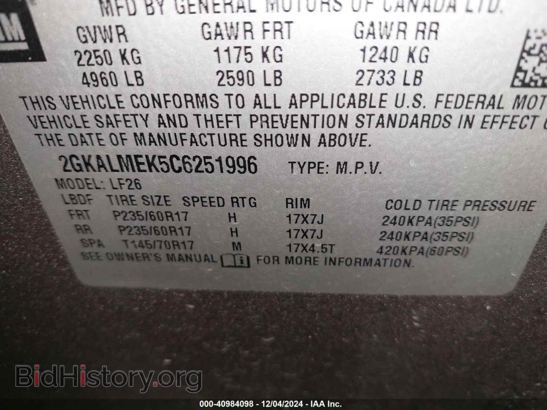 2012 GMC TERRAIN - VIN: 2GKALMEK5C6251996 - Фото 9