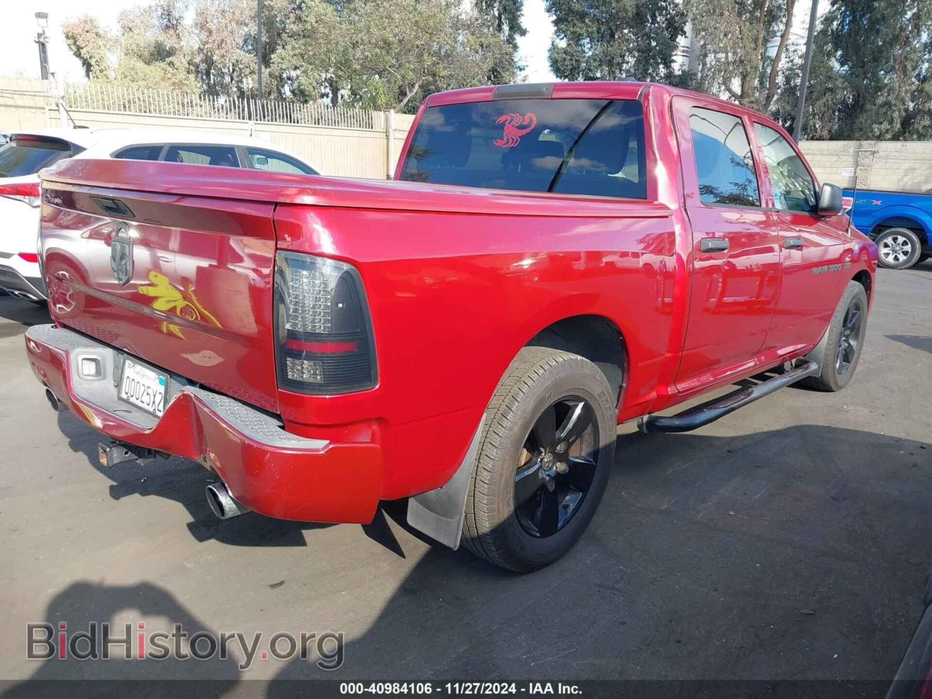 2012 RAM 1500 - VIN: 1C6RD6KT8CS320916 - Фото 4