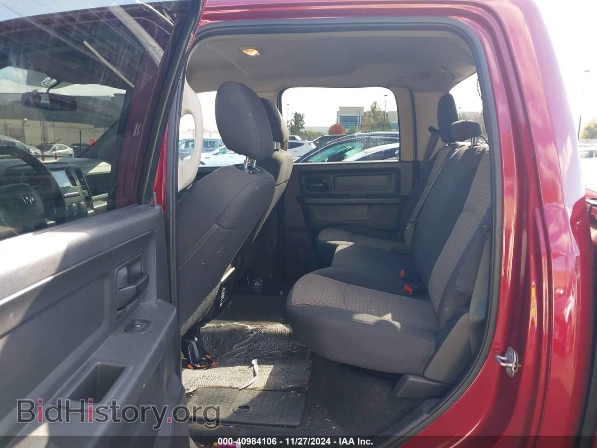 2012 RAM 1500 - VIN: 1C6RD6KT8CS320916 - Фото 8