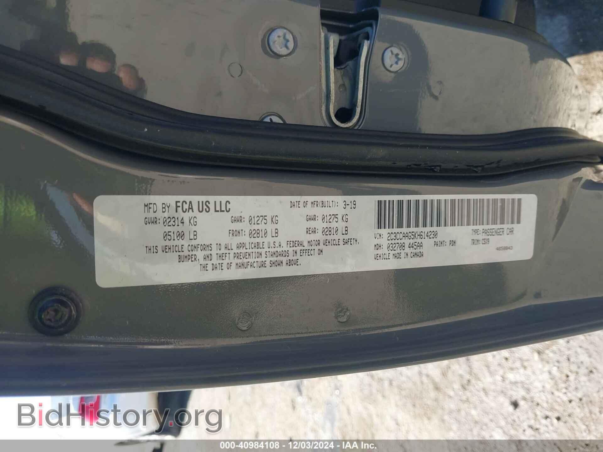 2019 CHRYSLER 300 - VIN: 2C3CCAAG5KH614230 - Фото 9