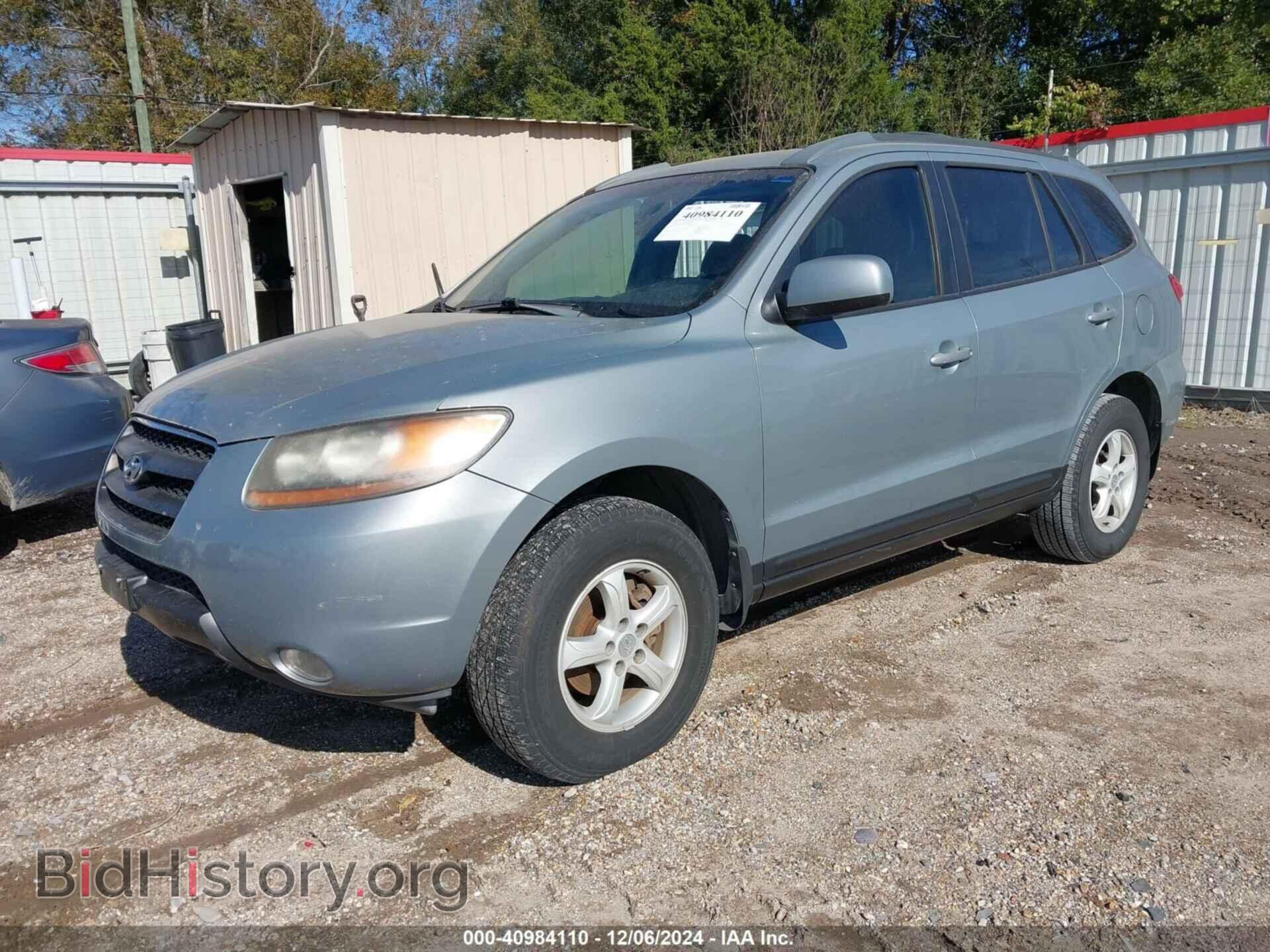2007 HYUNDAI SANTA FE - VIN: 5NMSG13D57H124543 - Фото 2