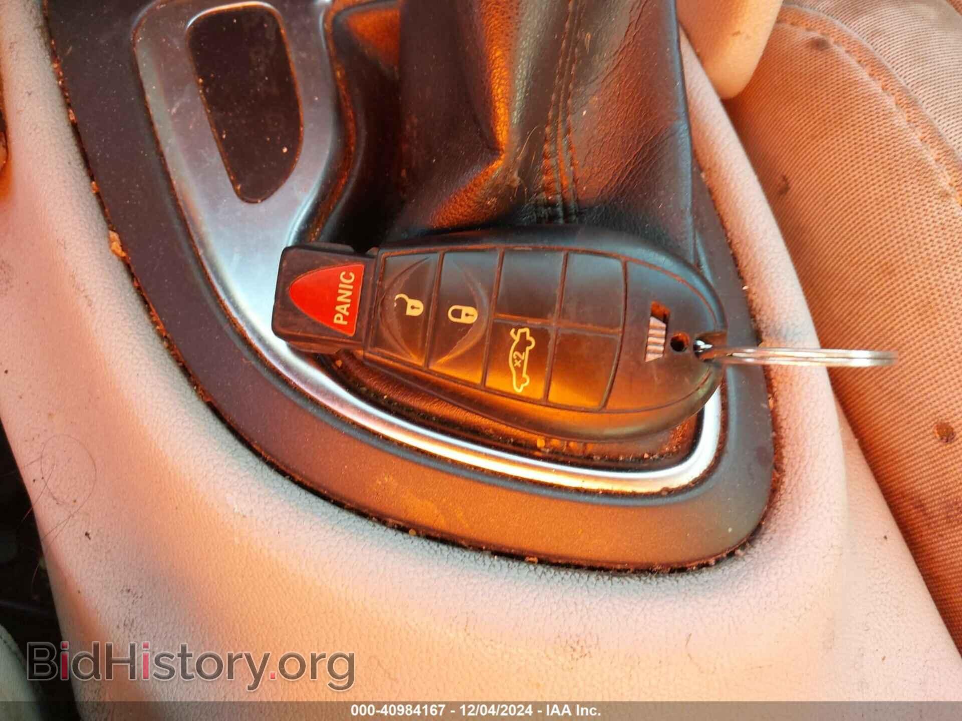 2013 DODGE DART - VIN: 1C3CDFBA5DD149128 - Фото 11