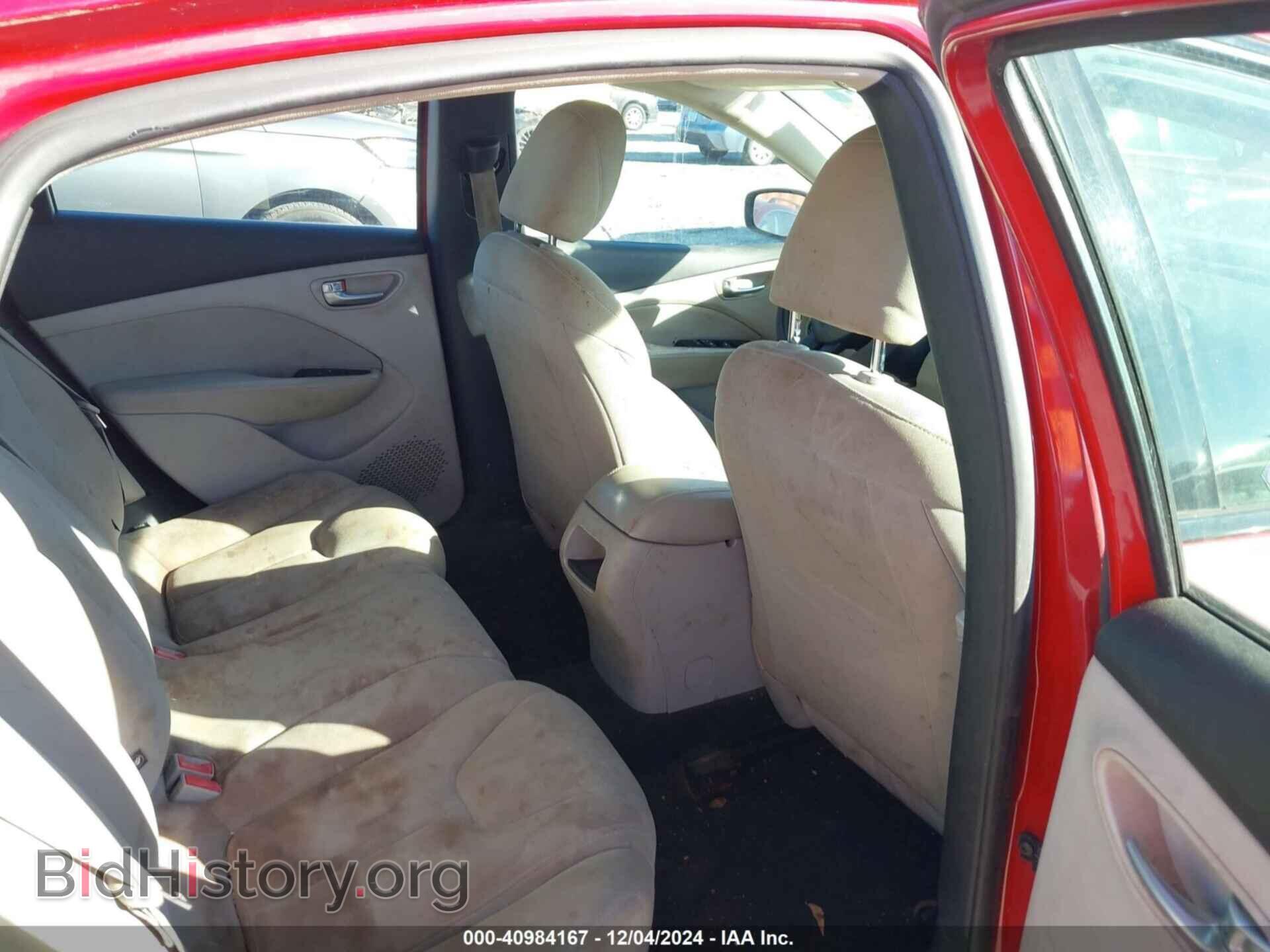 2013 DODGE DART - VIN: 1C3CDFBA5DD149128 - Фото 8