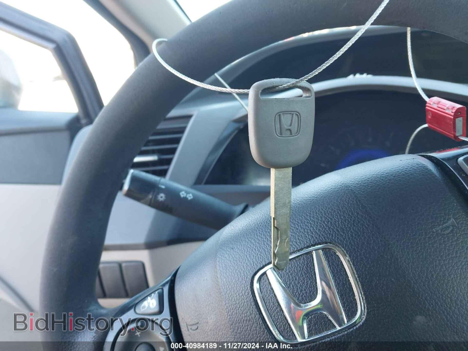 2012 HONDA CIVIC - VIN: 2HGFB2F51CH598717 - Фото 11