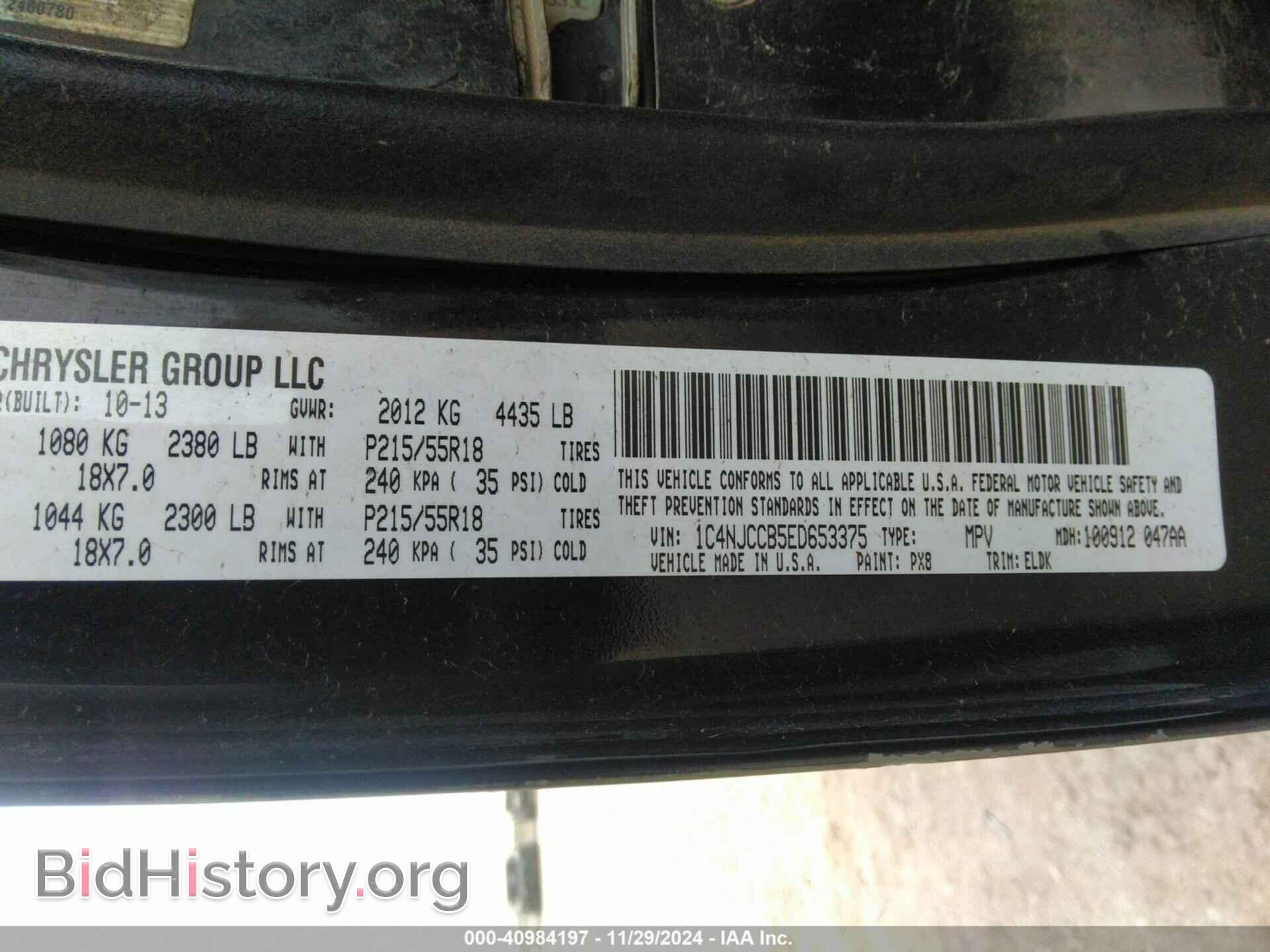 2014 JEEP COMPASS - VIN: 1C4NJCCB5ED653375 - Фото 9