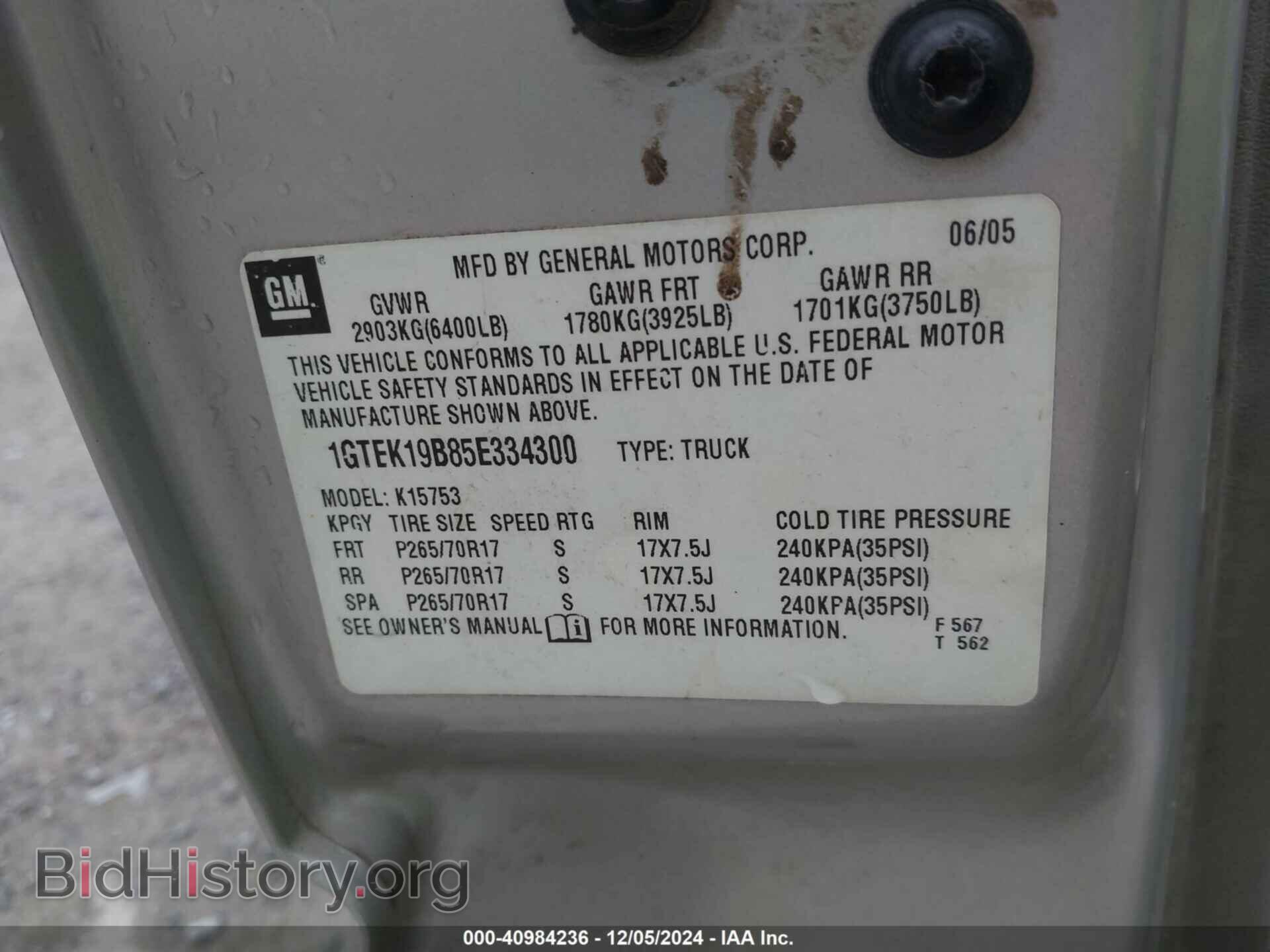 2005 GMC SIERRA 1500 - VIN: 1GTEK19B85E334300 - Фото 9