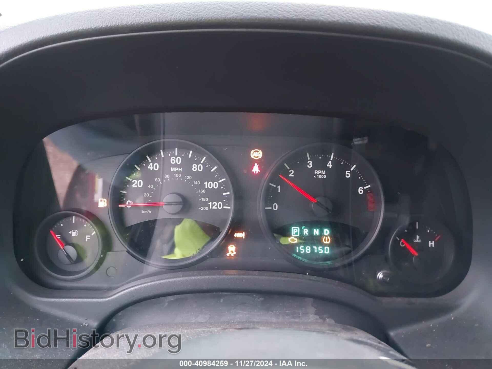 2012 JEEP COMPASS - VIN: 1C4NJDBB6CD570378 - Фото 7
