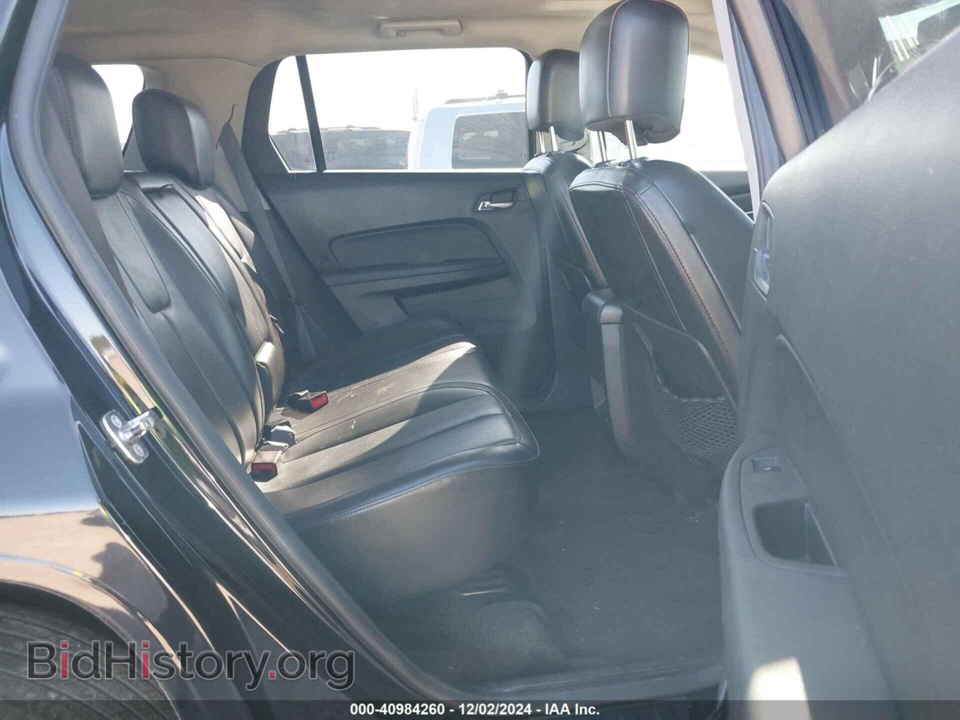 2011 GMC TERRAIN - VIN: 2CTFLVEC9B6439861 - Photo 8