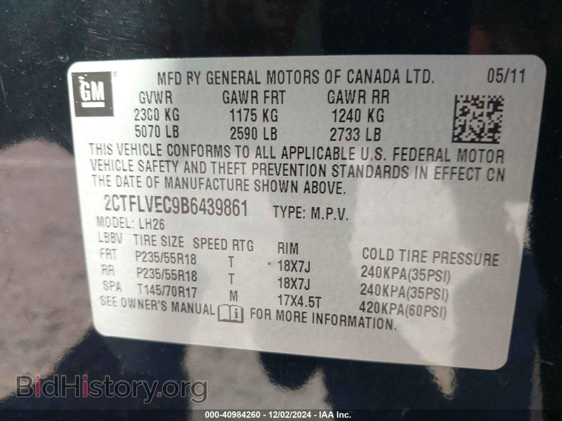 2011 GMC TERRAIN - VIN: 2CTFLVEC9B6439861 - Photo 9