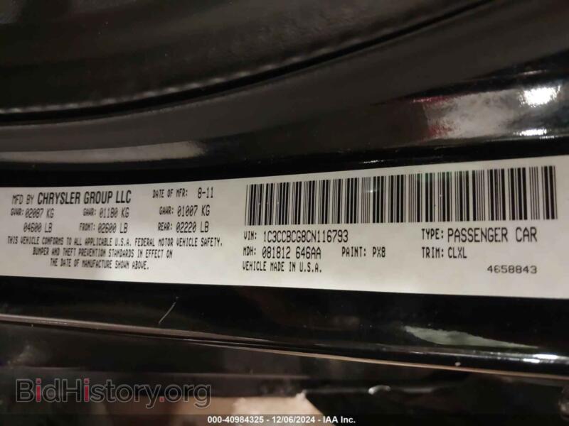 2012 Chrysler 200 (VIN 1C3CCBCG8CN116793) — фото 9 из 16