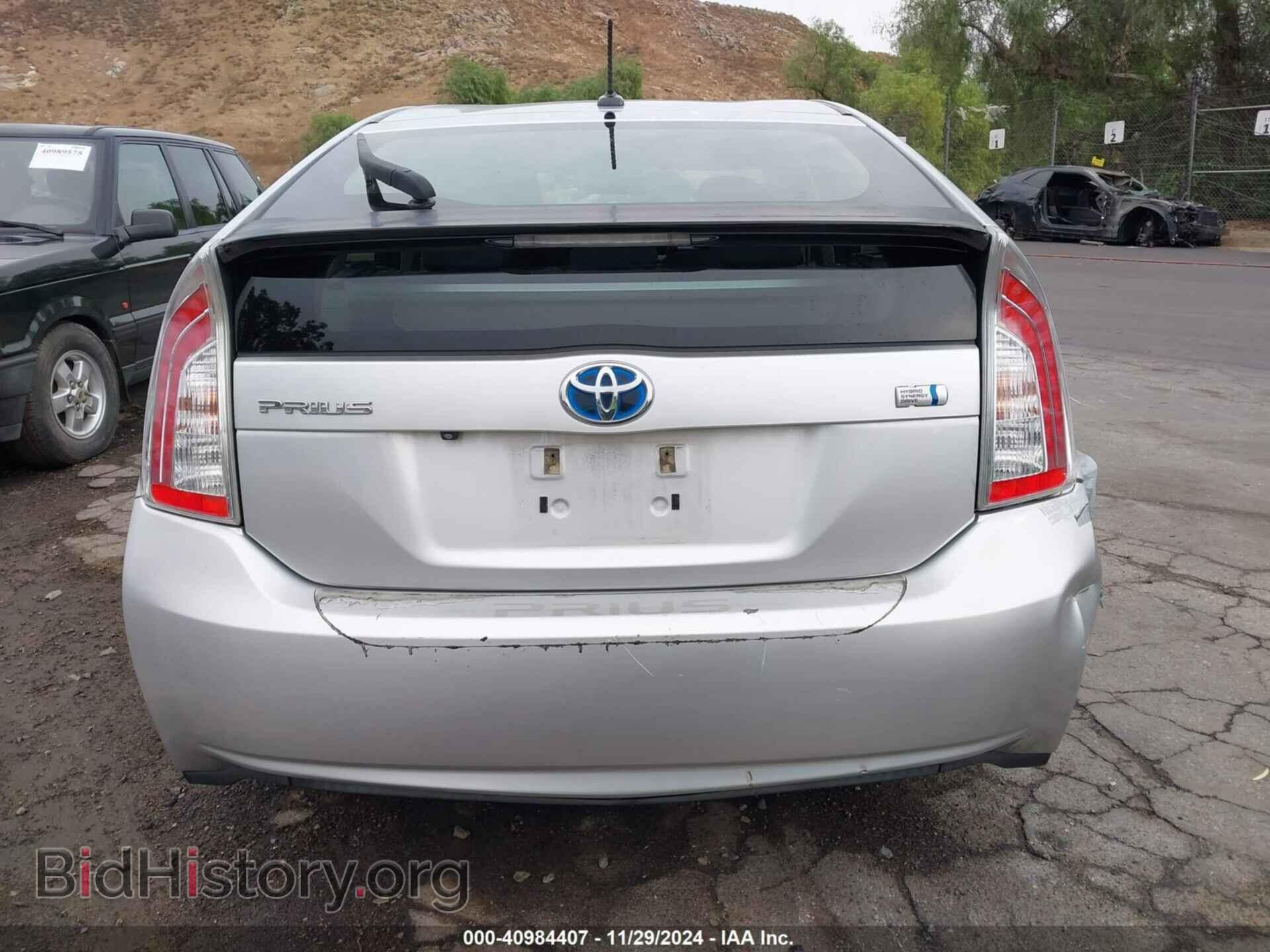 2012 TOYOTA PRIUS - VIN: JTDKN3DU7C5403411 - Фото 16
