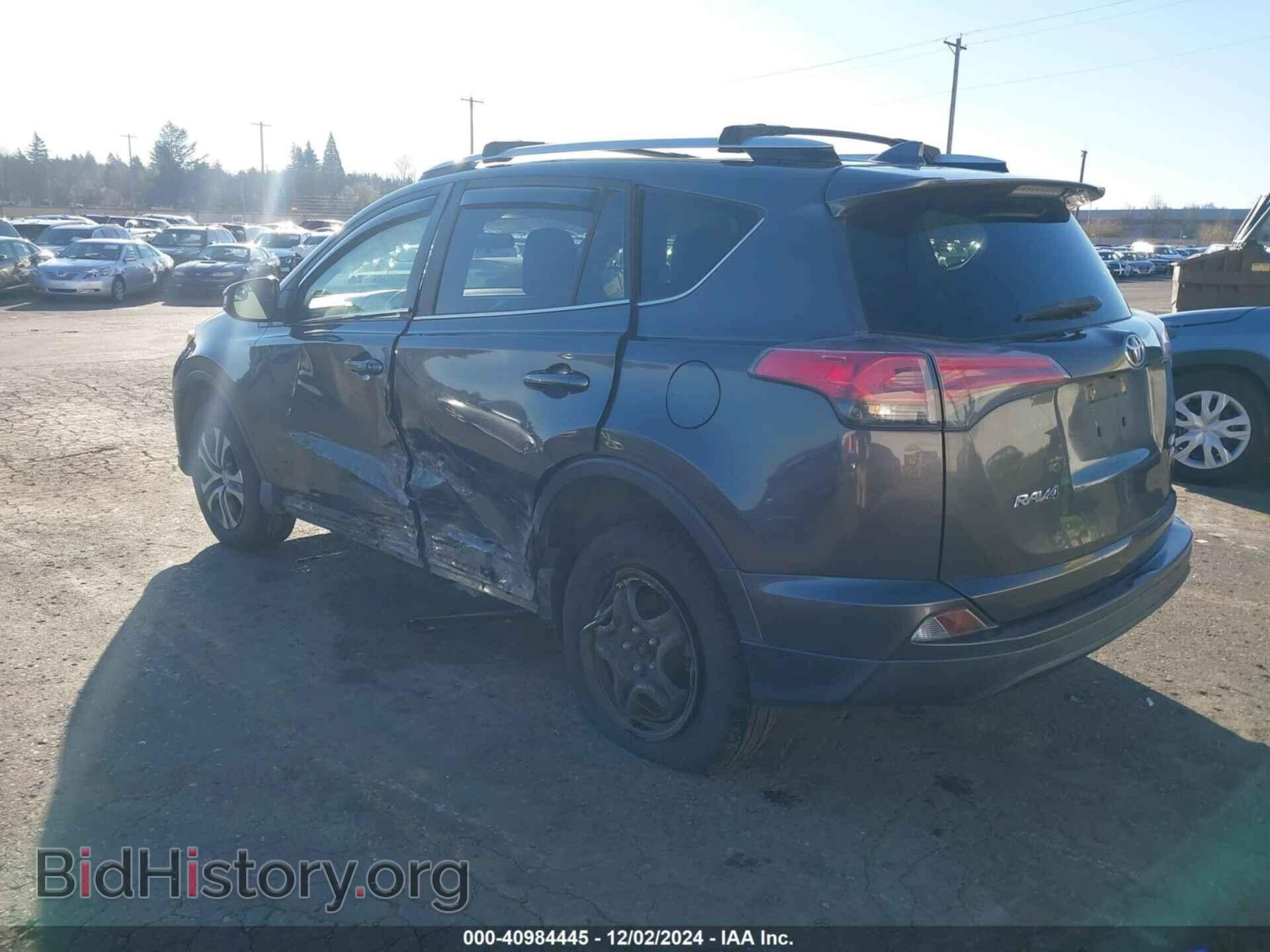 2016 TOYOTA RAV4 - VIN: JTMBFREV2GJ062679 - Фото 3