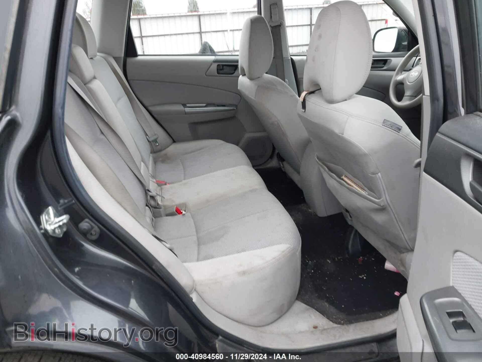 2011 SUBARU FORESTER - VIN: JF2SHABC4BH708756 - Фото 8