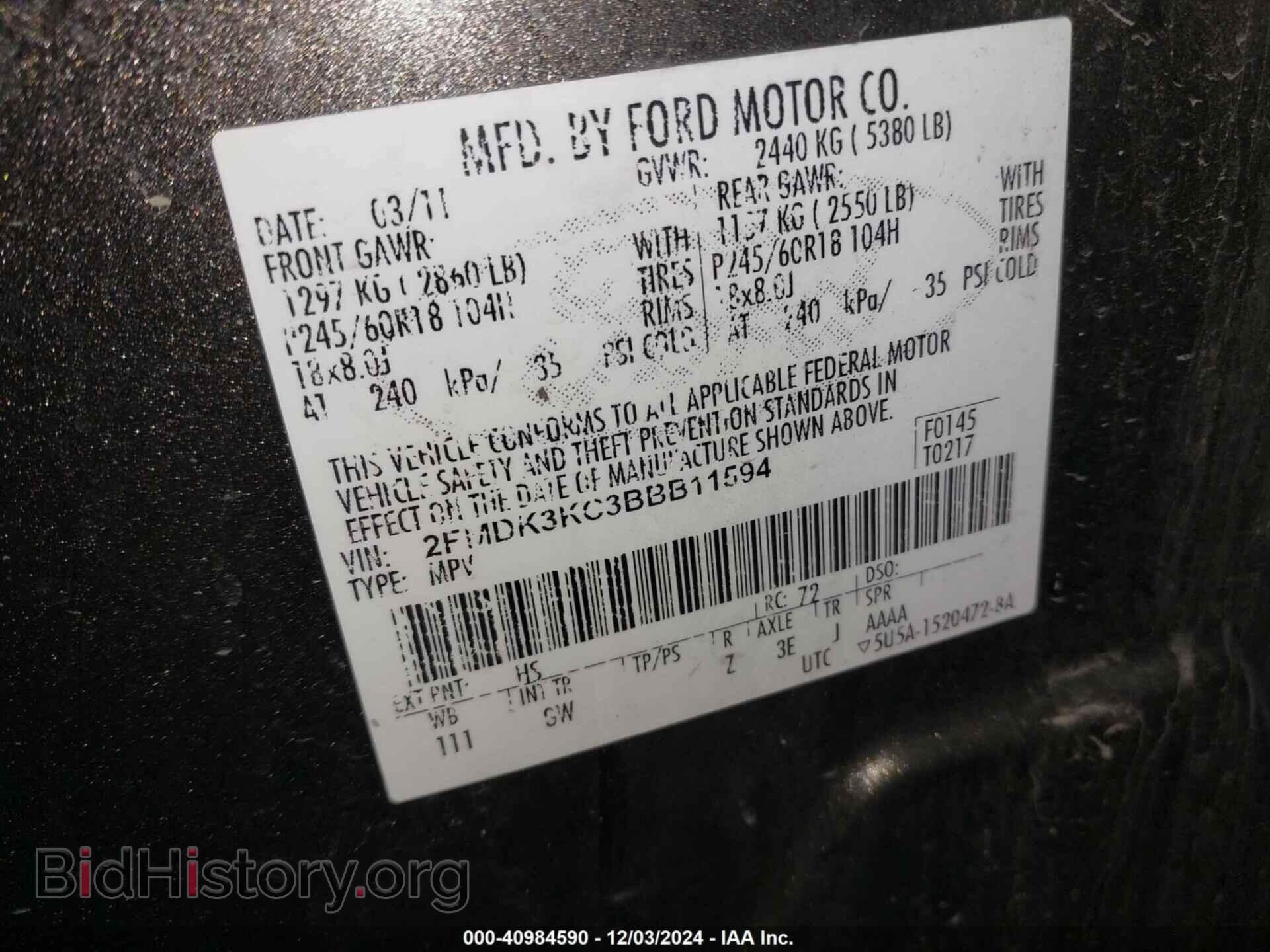 2011 FORD EDGE - VIN: 2FMDK3KC3BBB11594 - Photo 9
