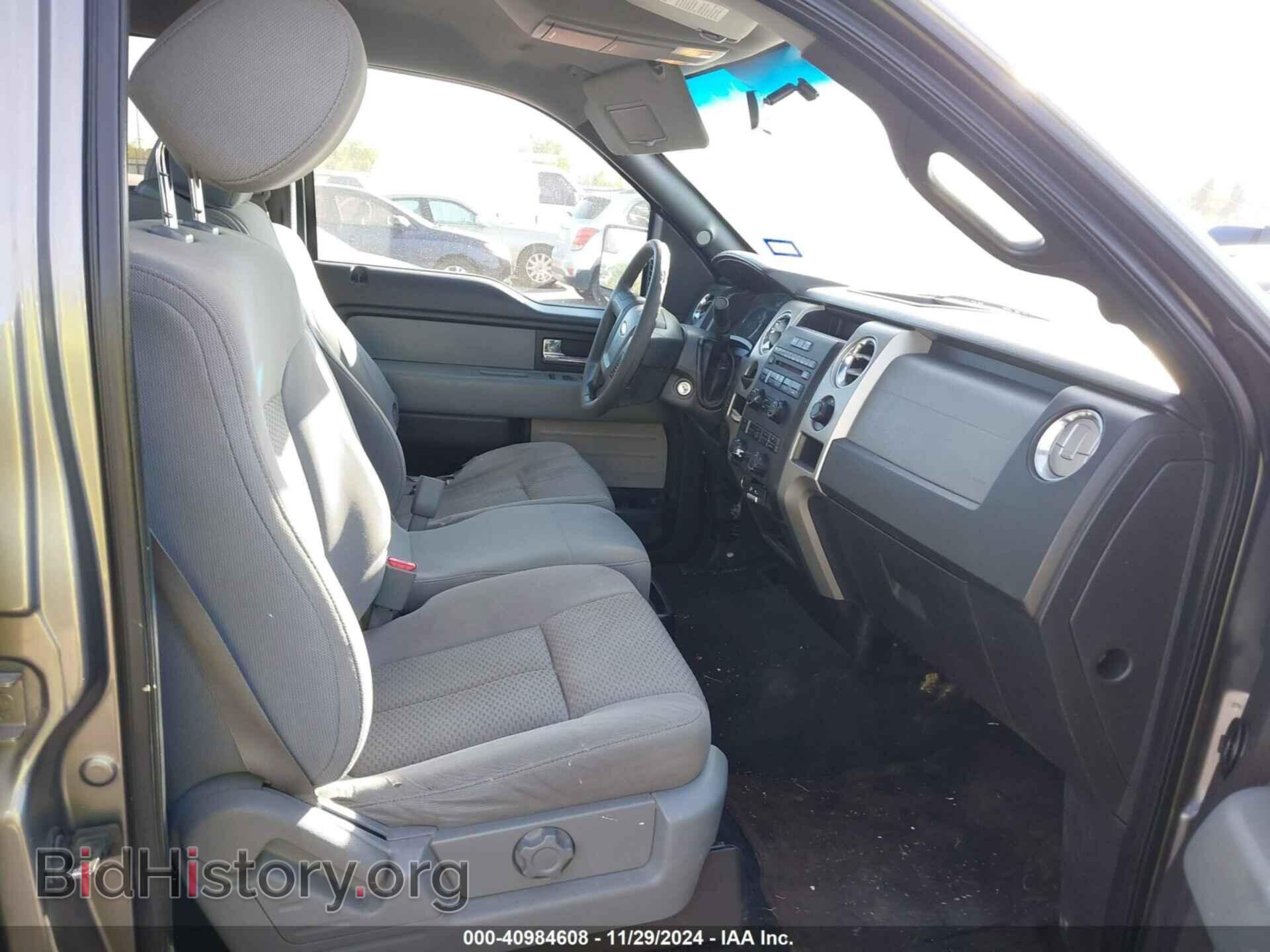 2014 FORD F-150 - VIN: 1FTFW1CF2EKE02192 - Фото 5