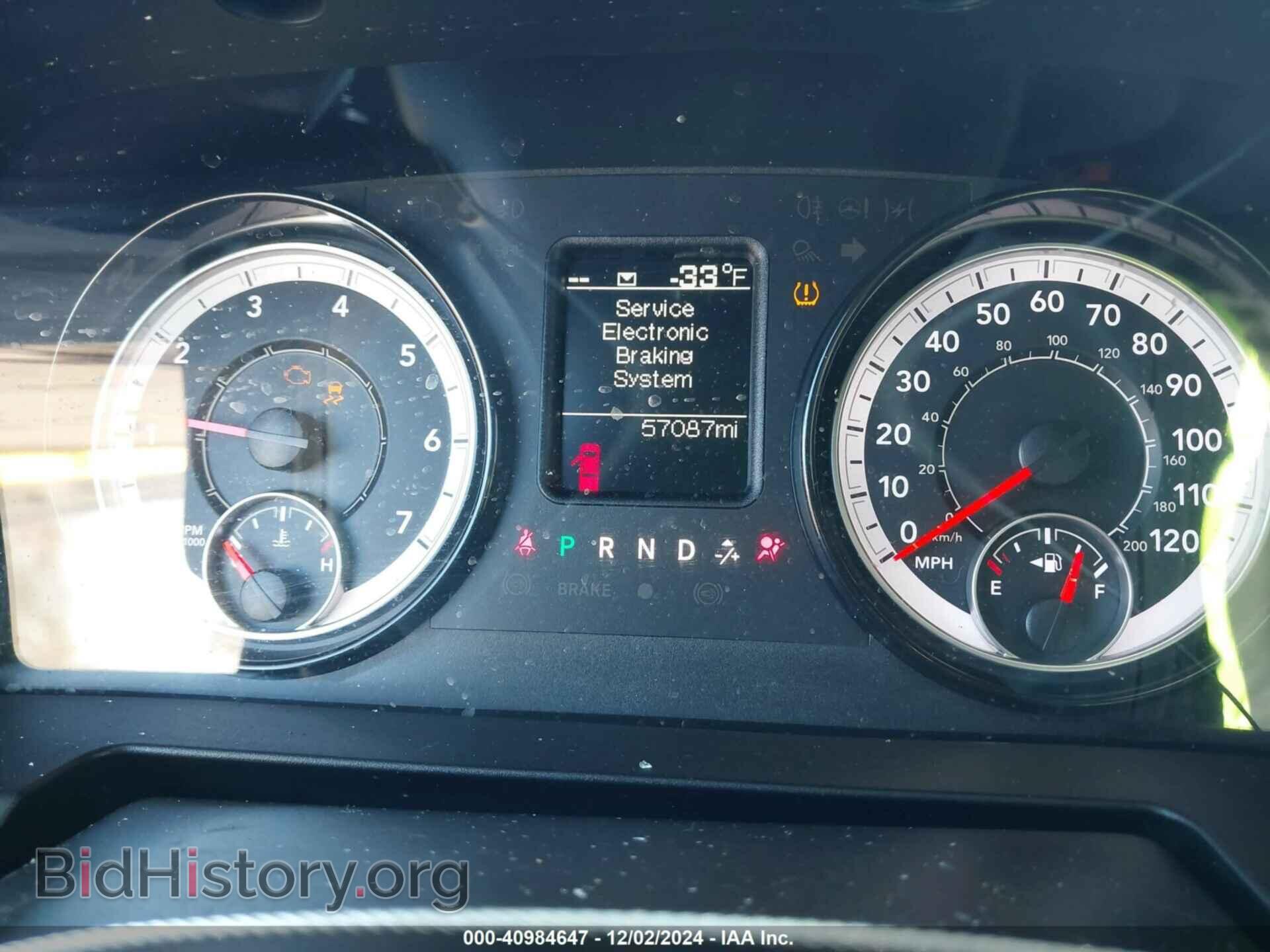 2021 RAM 1500 CLASSIC - VIN: 1C6RR6GG8MS545187 - Фото 7
