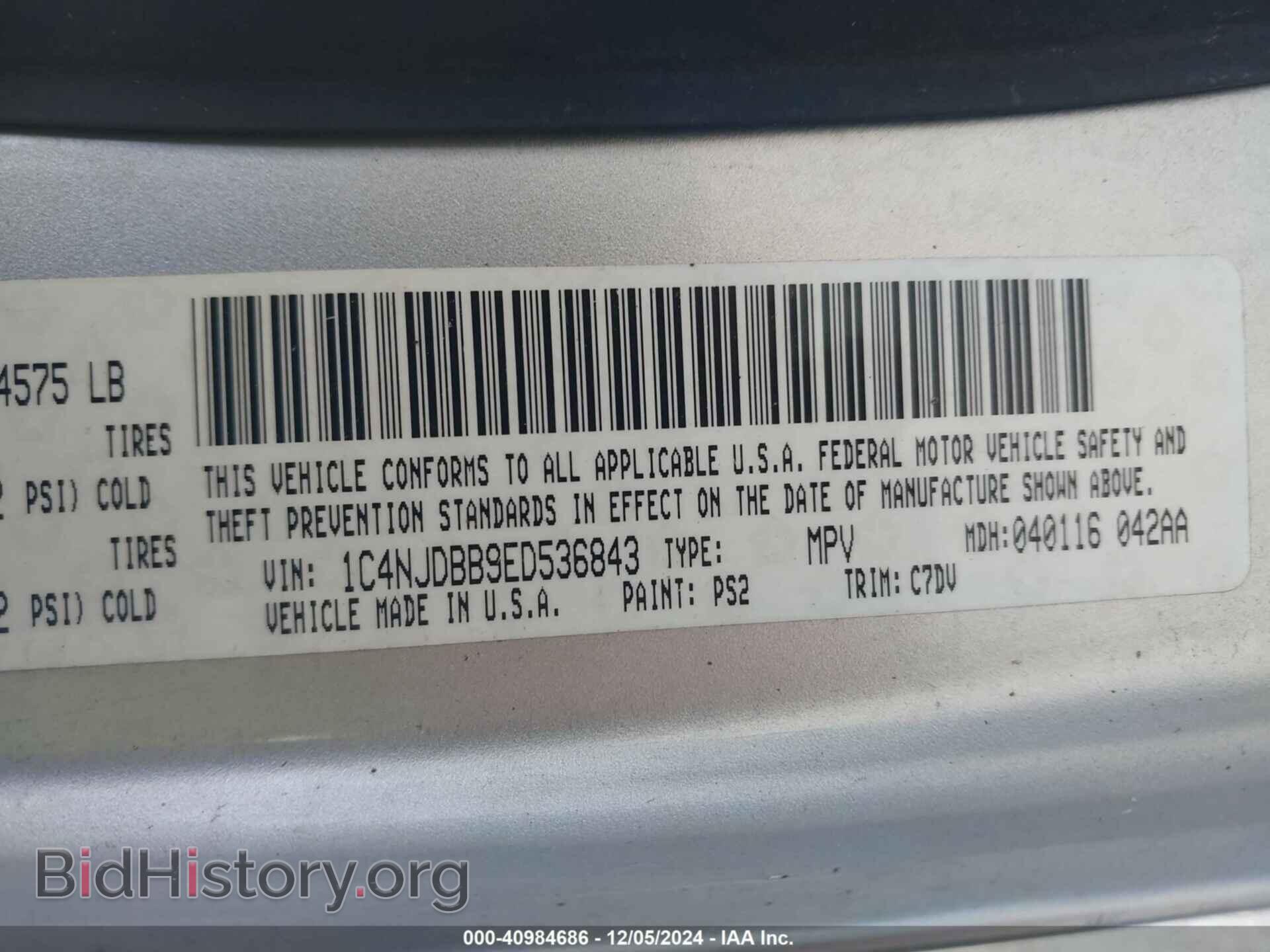 2014 JEEP COMPASS - VIN: 1C4NJDBB9ED536843 - Фото 9