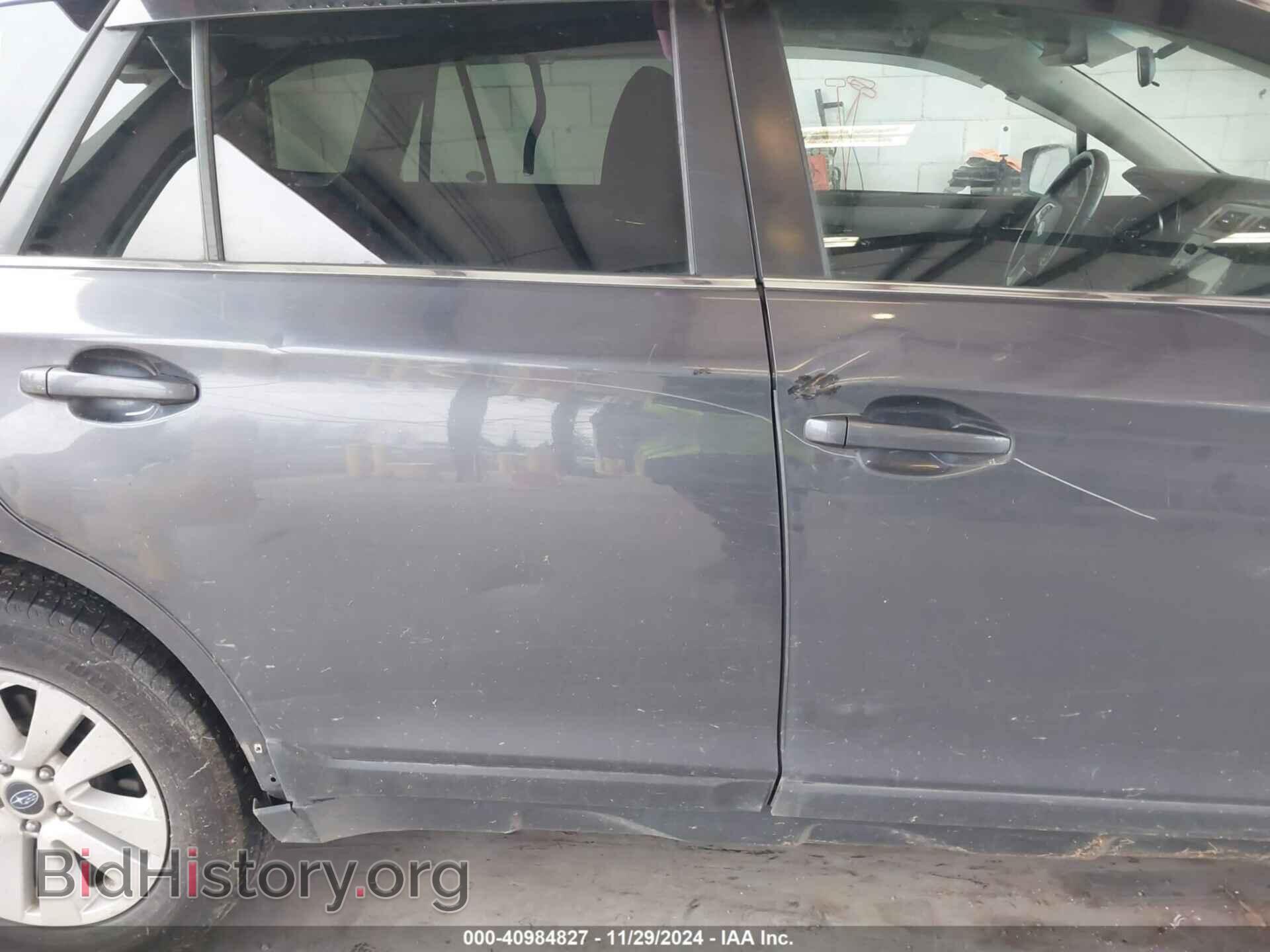 2017 SUBARU OUTBACK - VIN: 4S4BSACC9H3209662 - Фото 6