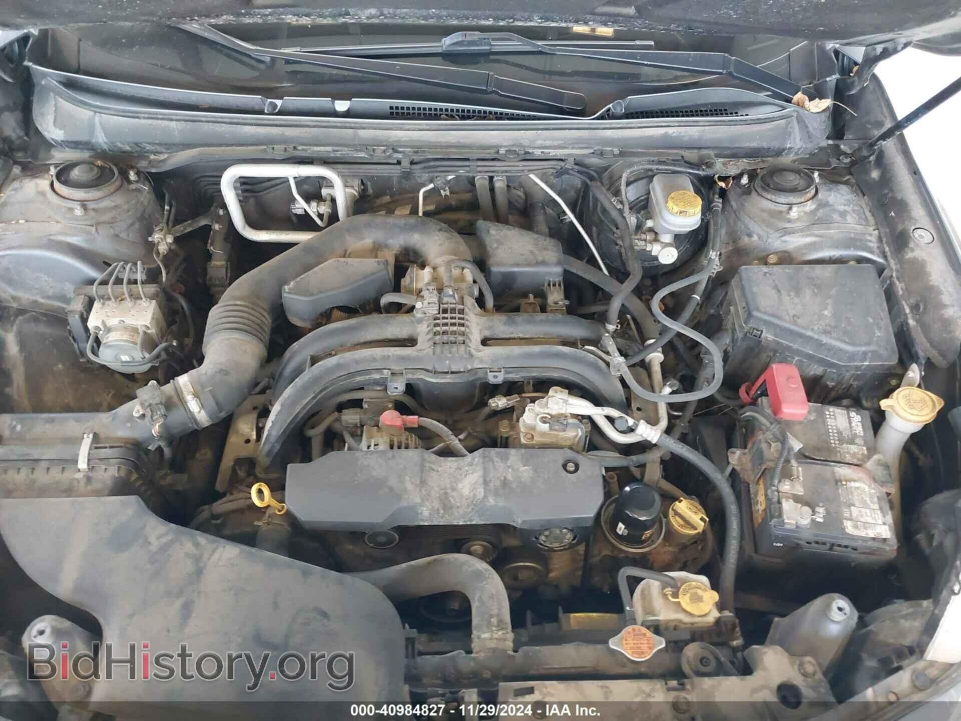 2017 SUBARU OUTBACK - VIN: 4S4BSACC9H3209662 - Фото 10