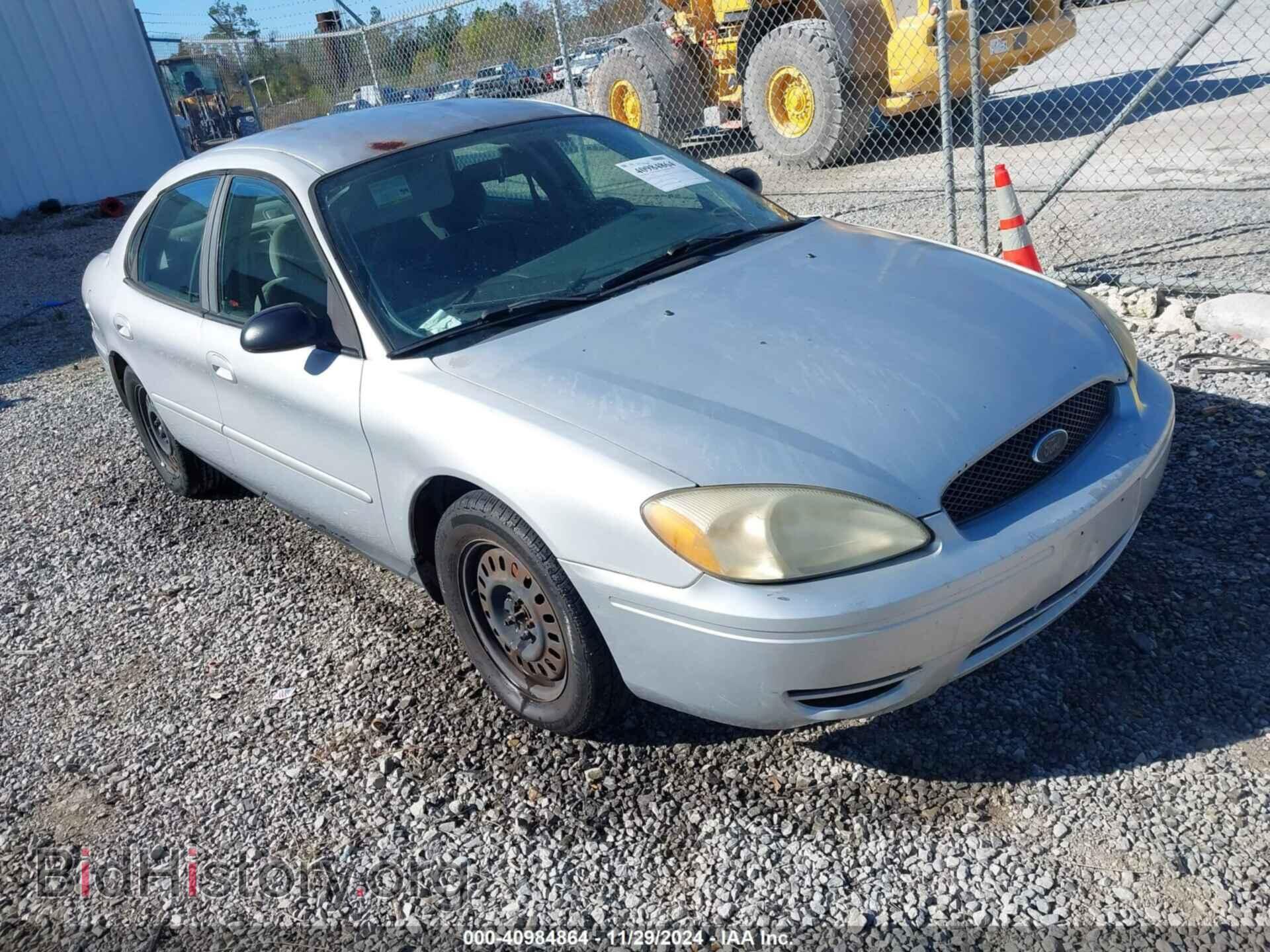 Фотография 1FAFP53245A242541 - FORD TAURUS 2005