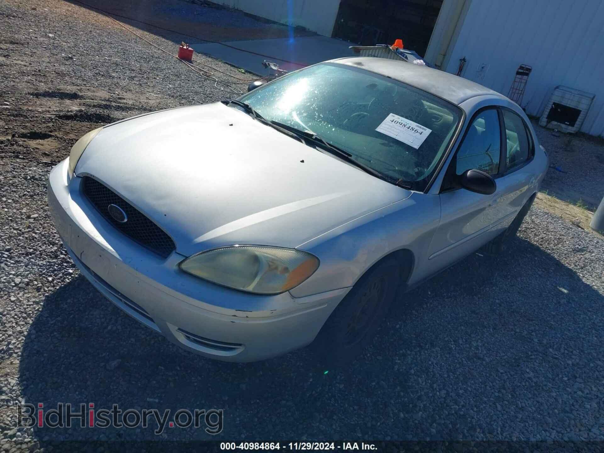 2005 FORD TAURUS - VIN: 1FAFP53245A242541 - Фото 2