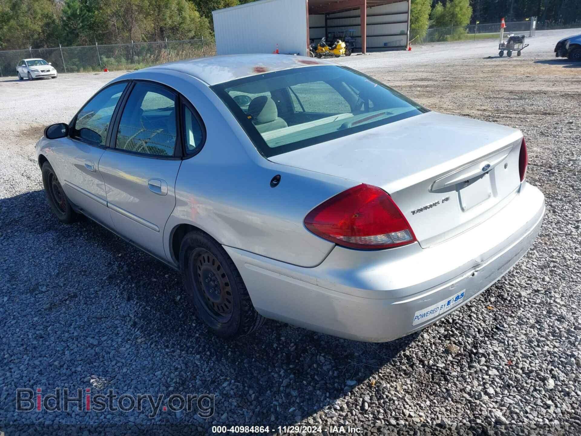 2005 FORD TAURUS - VIN: 1FAFP53245A242541 - Фото 3