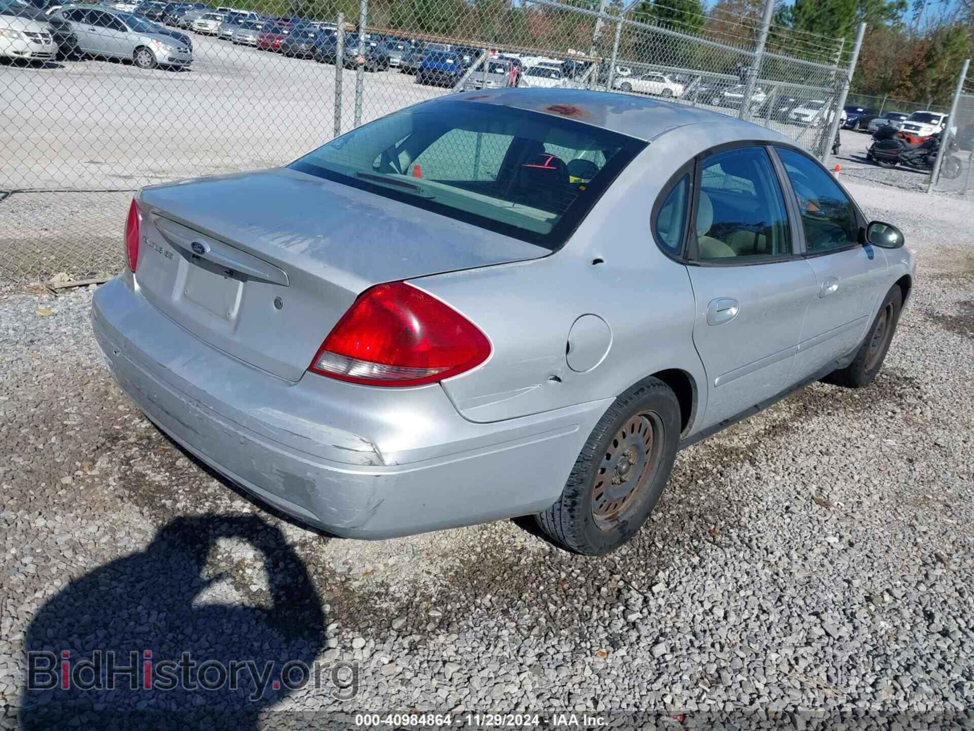 2005 FORD TAURUS - VIN: 1FAFP53245A242541 - Фото 4