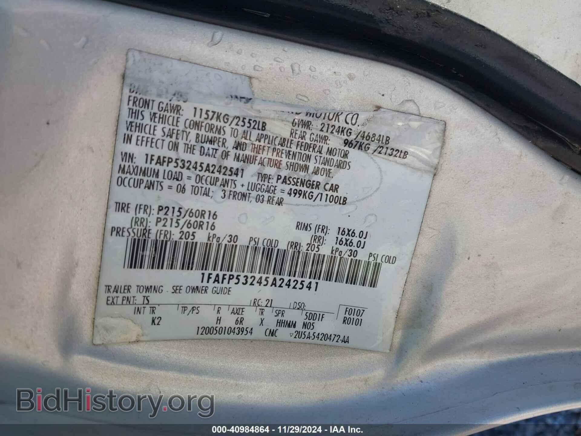 2005 FORD TAURUS - VIN: 1FAFP53245A242541 - Фото 9