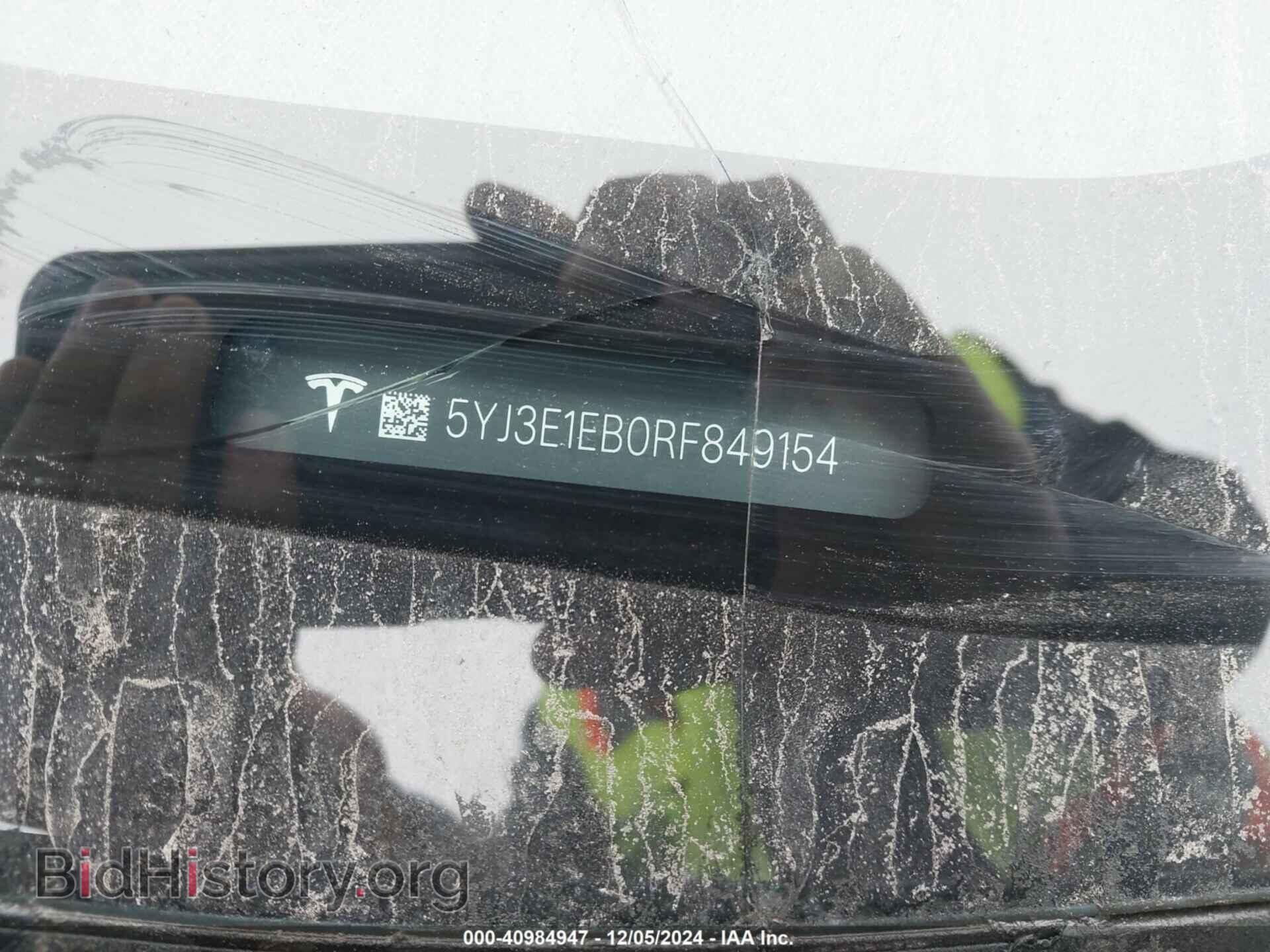 2024 TESLA MODEL 3 - VIN: 5YJ3E1EB0RF849154 - Фото 9