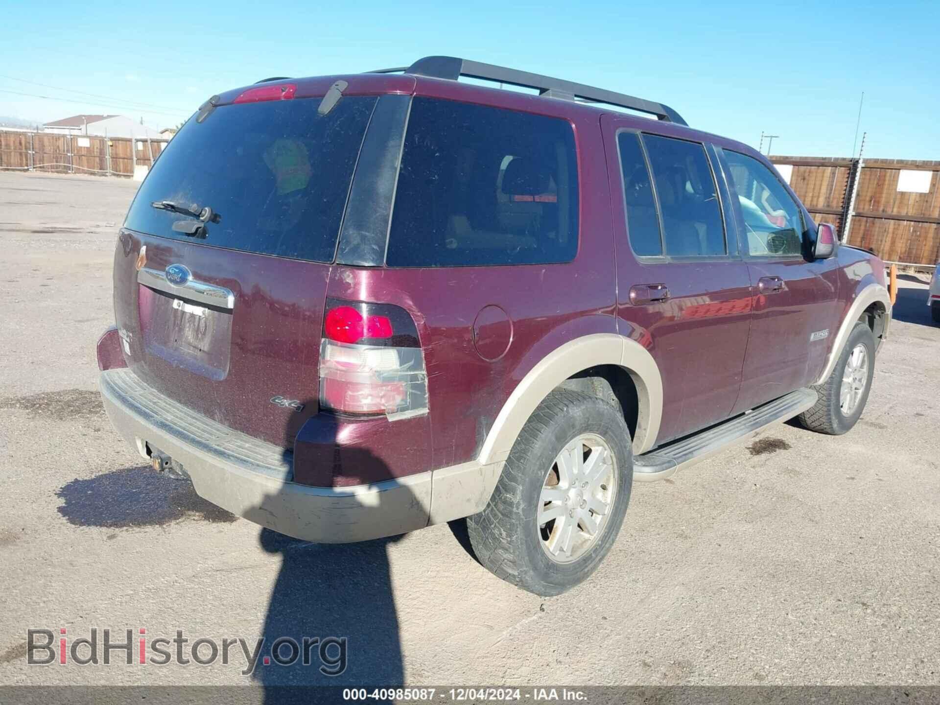 2008 FORD EXPLORER - VIN: 1FMEU74E88UB19701 - Фото 4