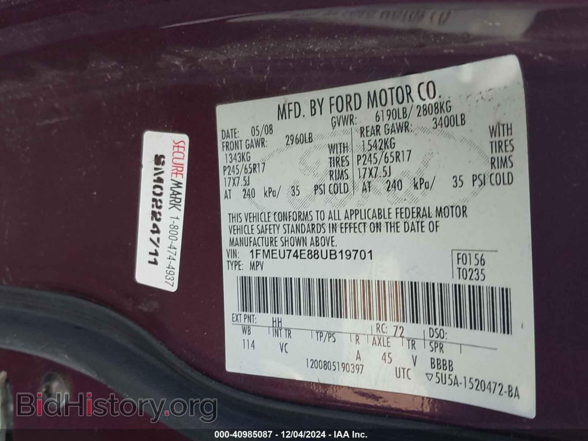 2008 FORD EXPLORER - VIN: 1FMEU74E88UB19701 - Фото 9
