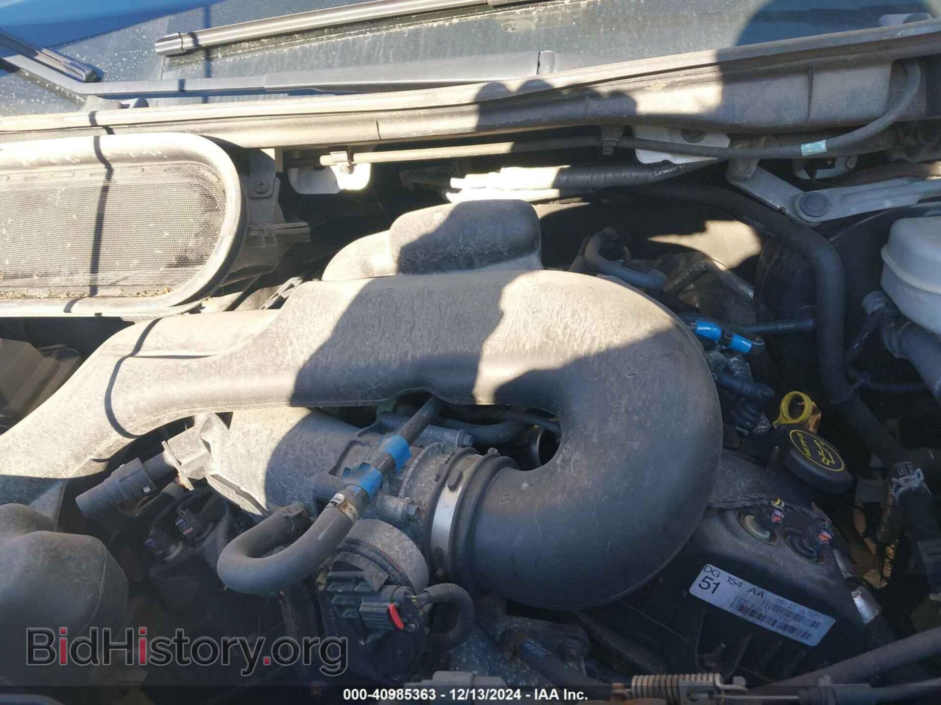 2015 FORD TRANSIT-150 - VIN: 1FTNE1YM0FKA87450 - Photo 5