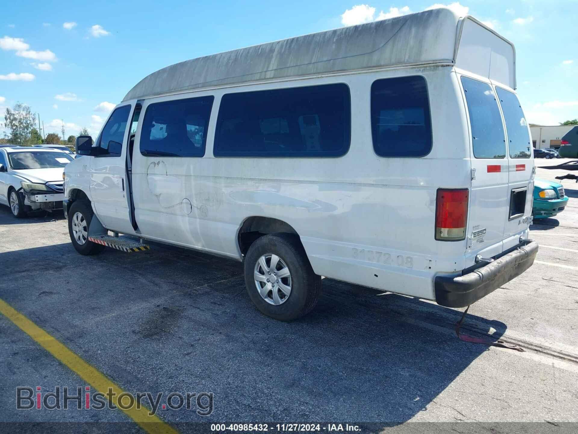 2014 FORD E-250 - VIN: 1FTNS2EW2EDA12269 - Photo 3