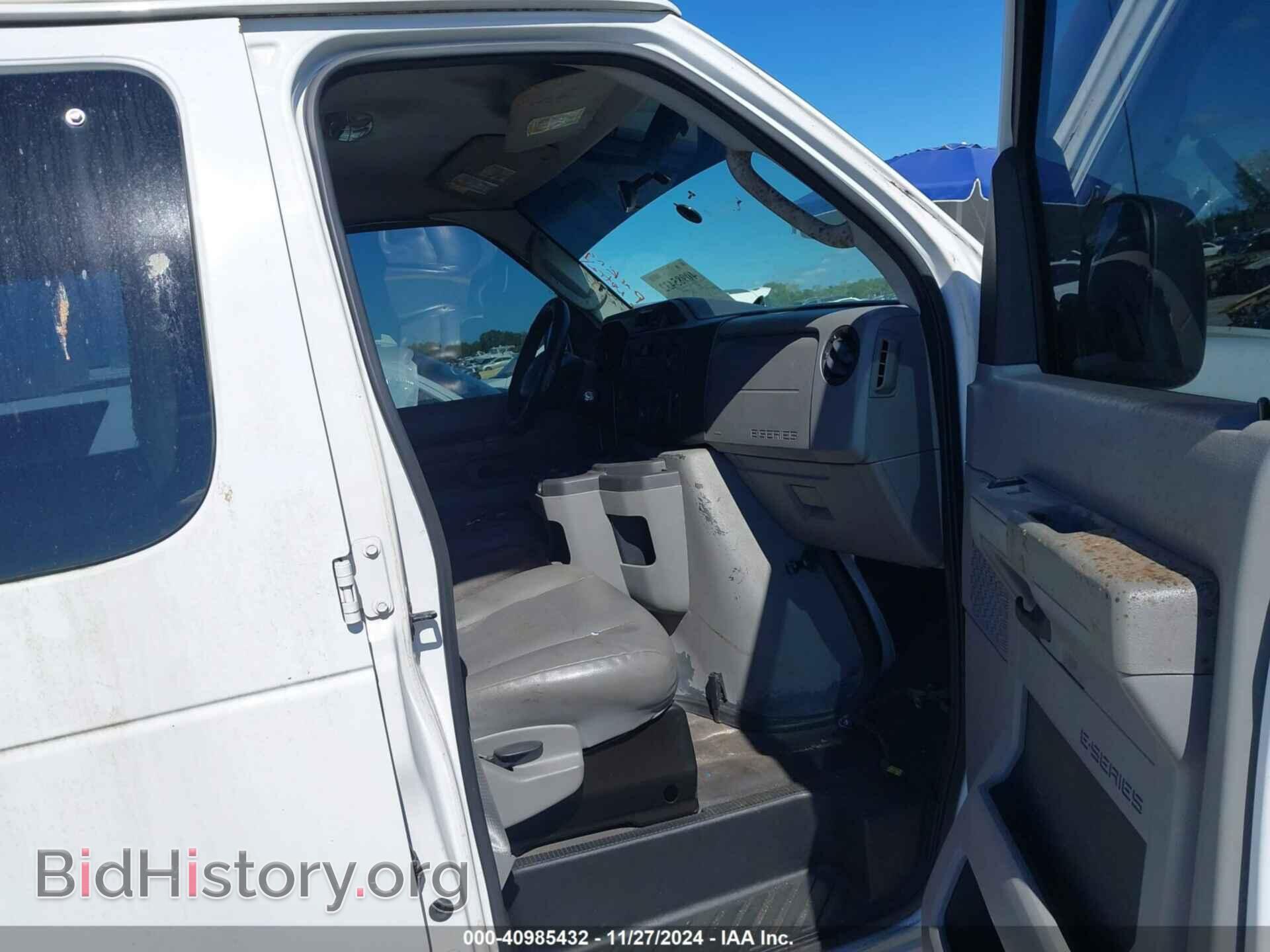 2014 FORD E-250 - VIN: 1FTNS2EW2EDA12269 - Photo 5