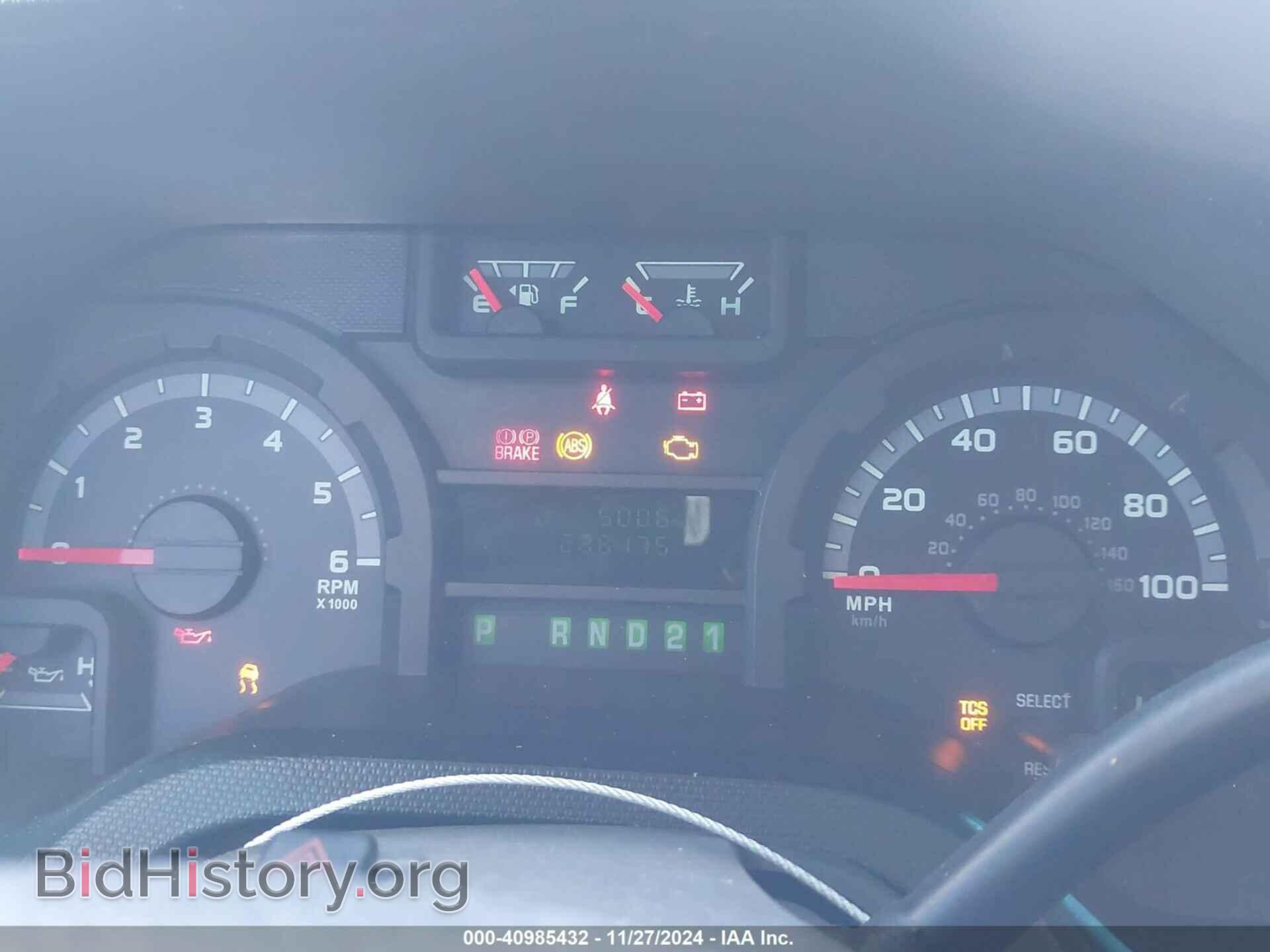 2014 FORD E-250 - VIN: 1FTNS2EW2EDA12269 - Photo 7