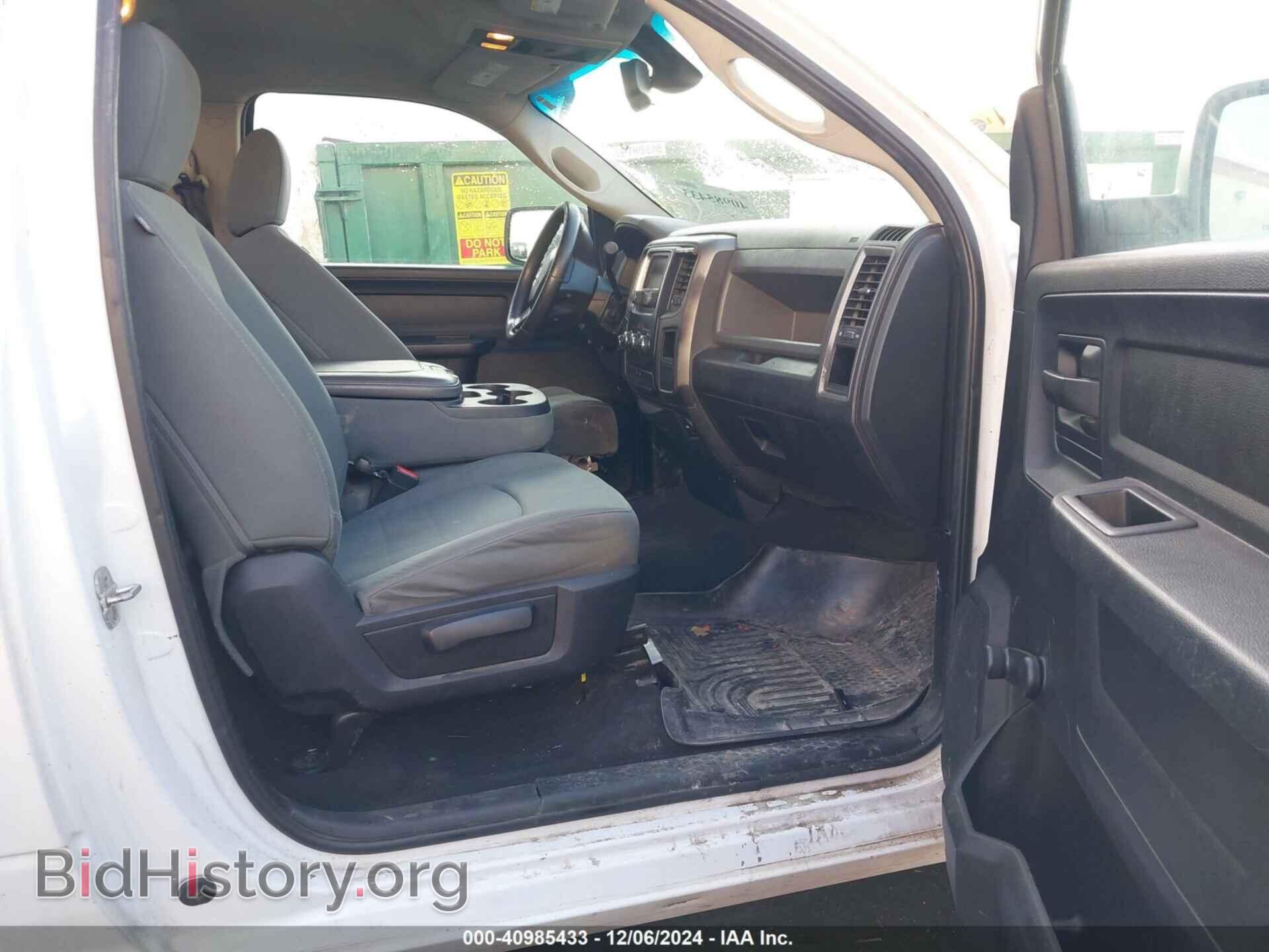 2013 RAM 1500 - VIN: 3C6JR7DT3DG551703 - Фото 5