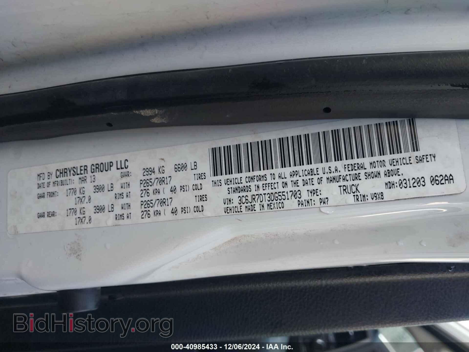2013 RAM 1500 - VIN: 3C6JR7DT3DG551703 - Фото 9