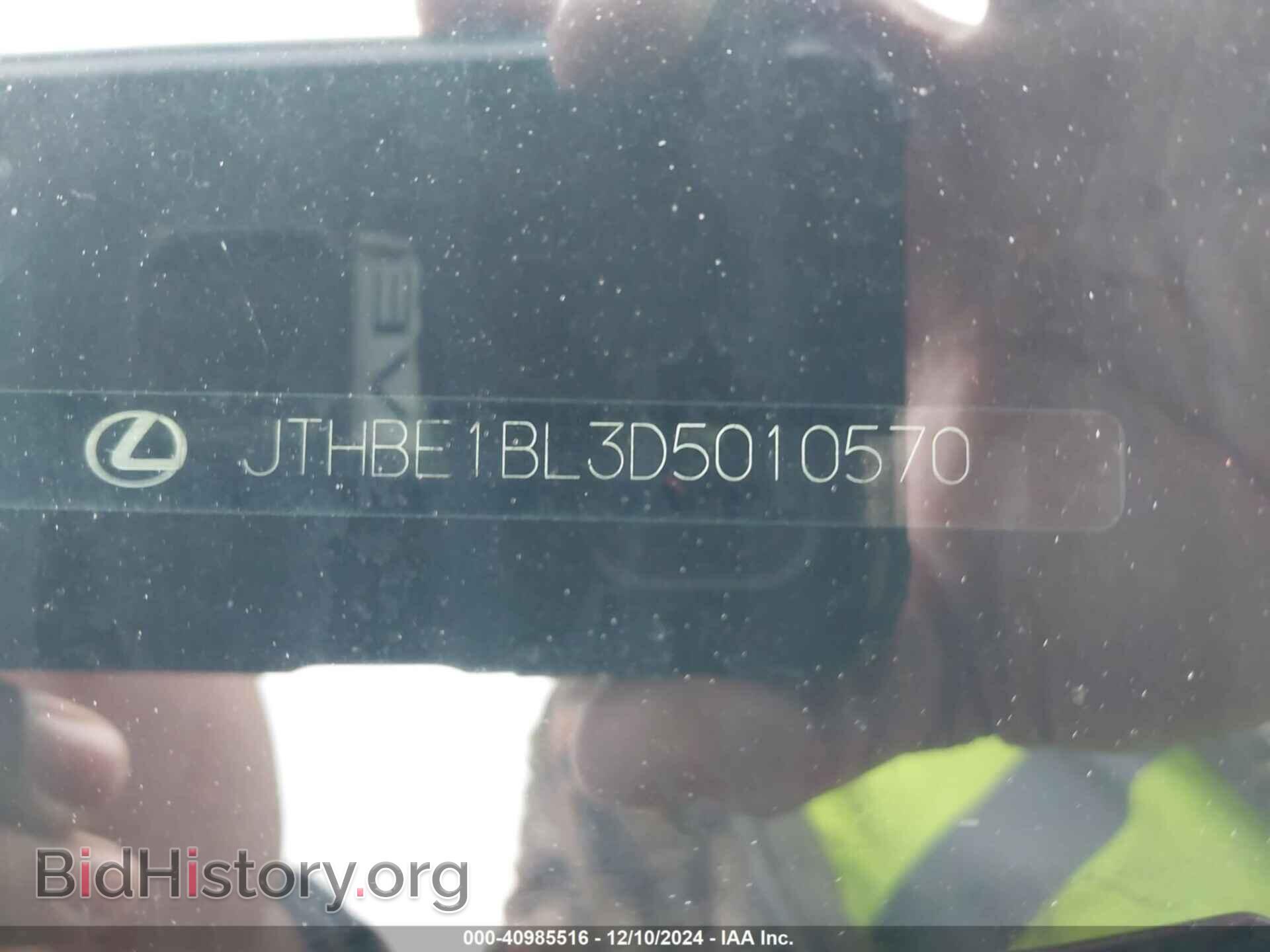 2013 LEXUS GS 350 - VIN: JTHBE1BL3D5010570 - Фото 9