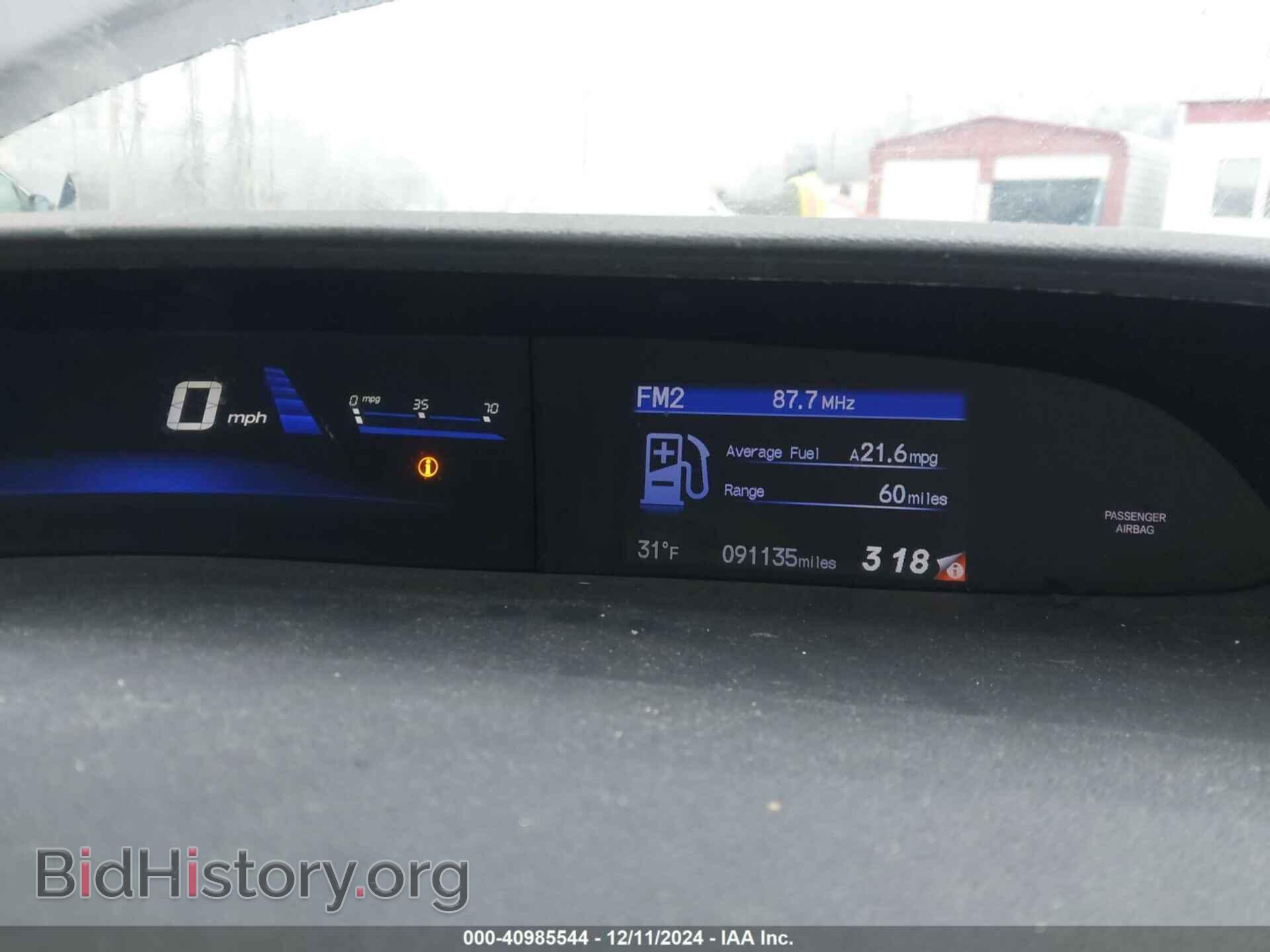 2015 HONDA CIVIC - VIN: 19XFB2F51FE270101 - Фото 7