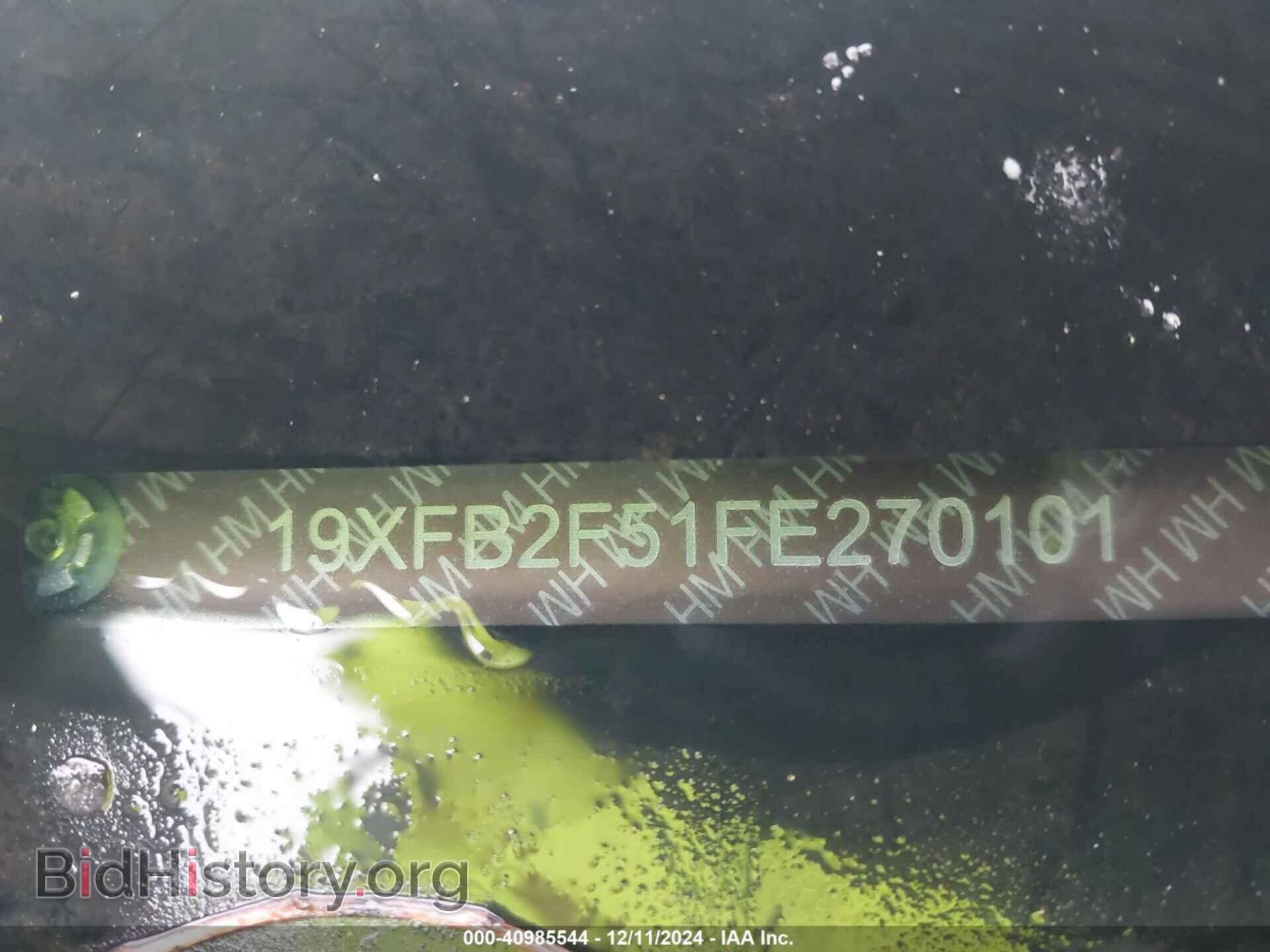 2015 HONDA CIVIC - VIN: 19XFB2F51FE270101 - Фото 9