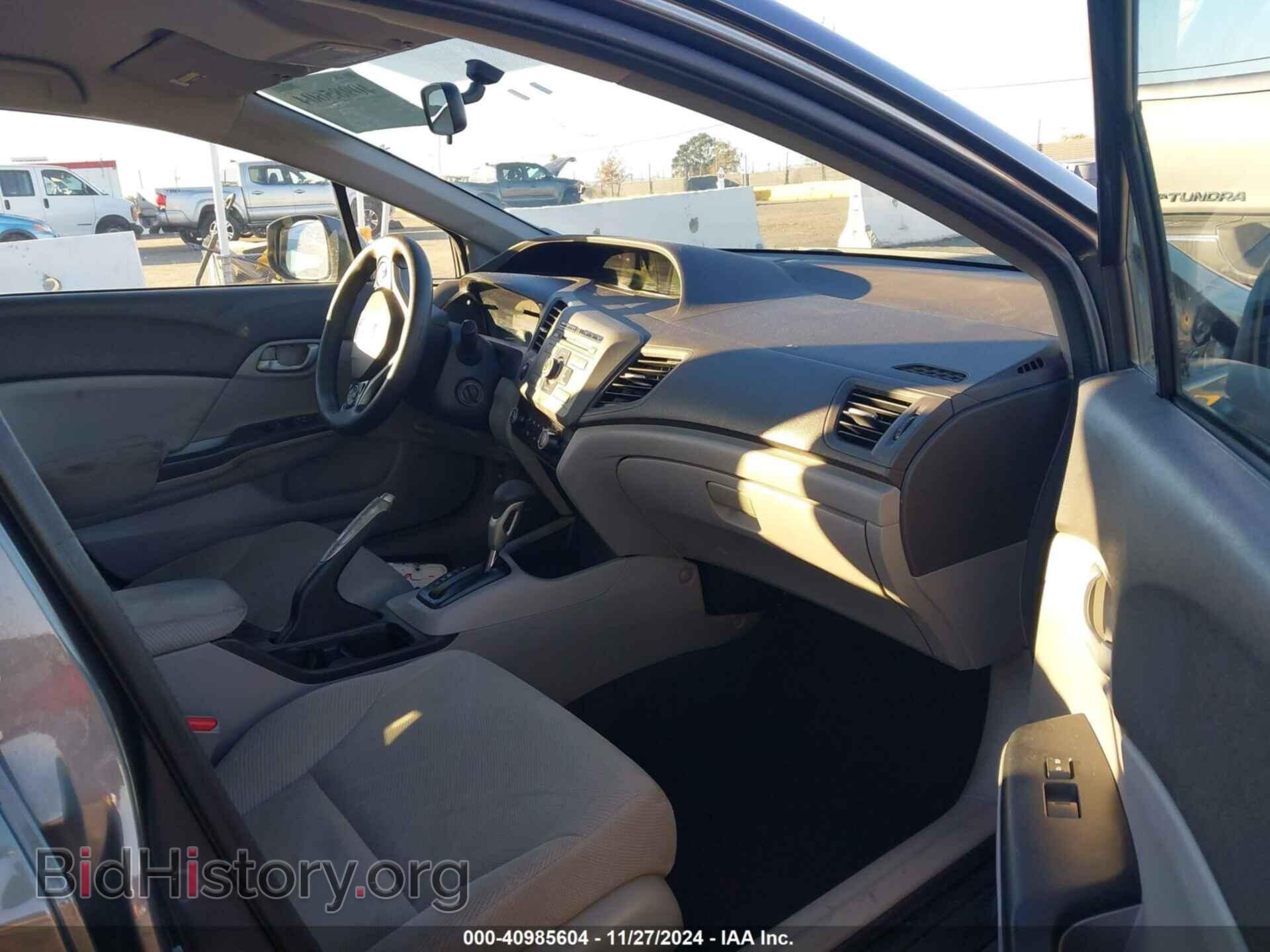 2012 HONDA CIVIC - VIN: 19XFB2F59CE345087 - Фото 5