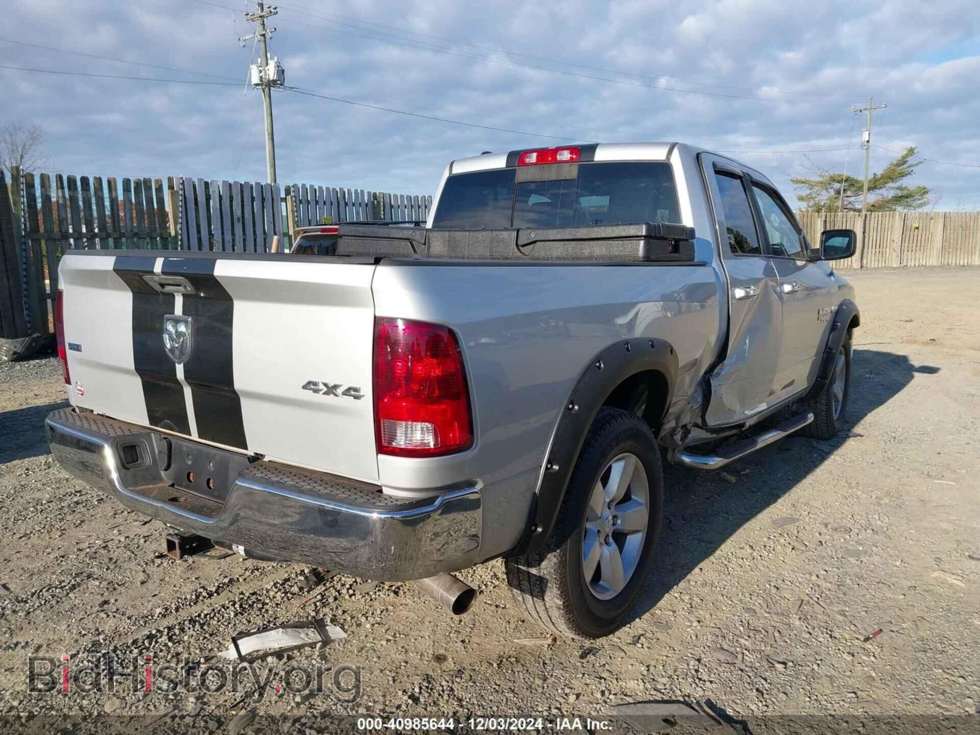 2014 RAM 1500 - VIN: 1C6RR7GT6ES103710 - Фото 4