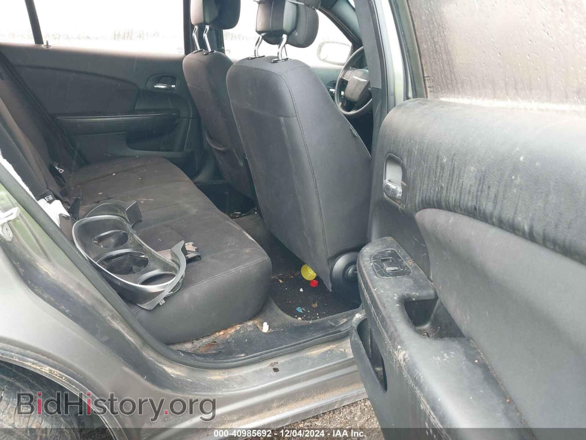 2012 CHRYSLER 200 - VIN: 1C3CCBAB7CN262352 - Photo 8