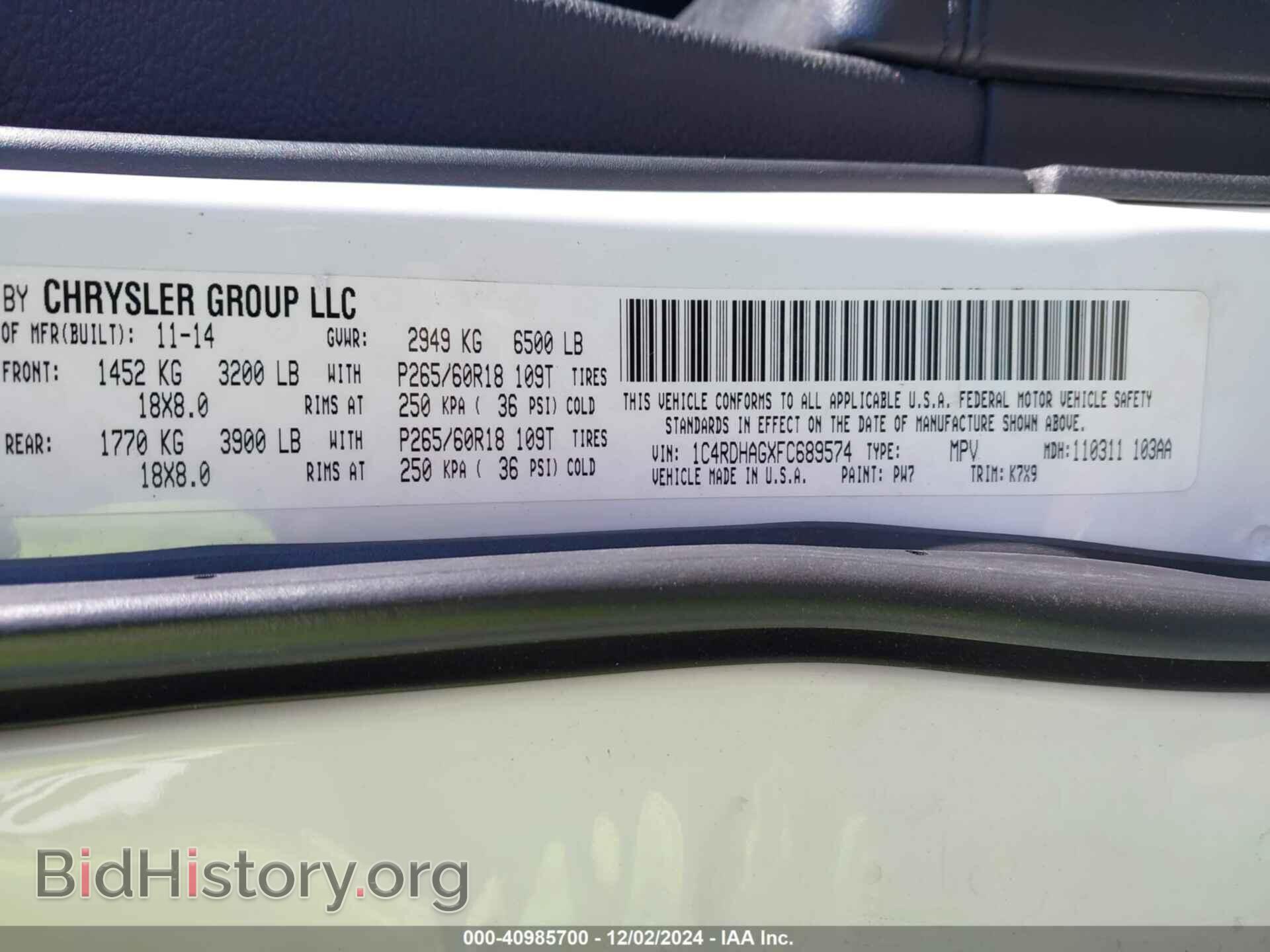 2015 DODGE DURANGO - VIN: 1C4RDHAGXFC689574 - Photo 9